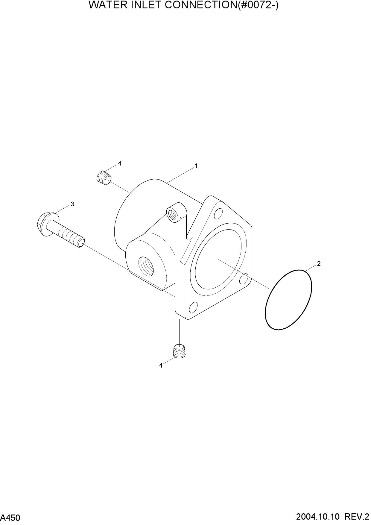 WATER INLET CONNECTION(#0072-)