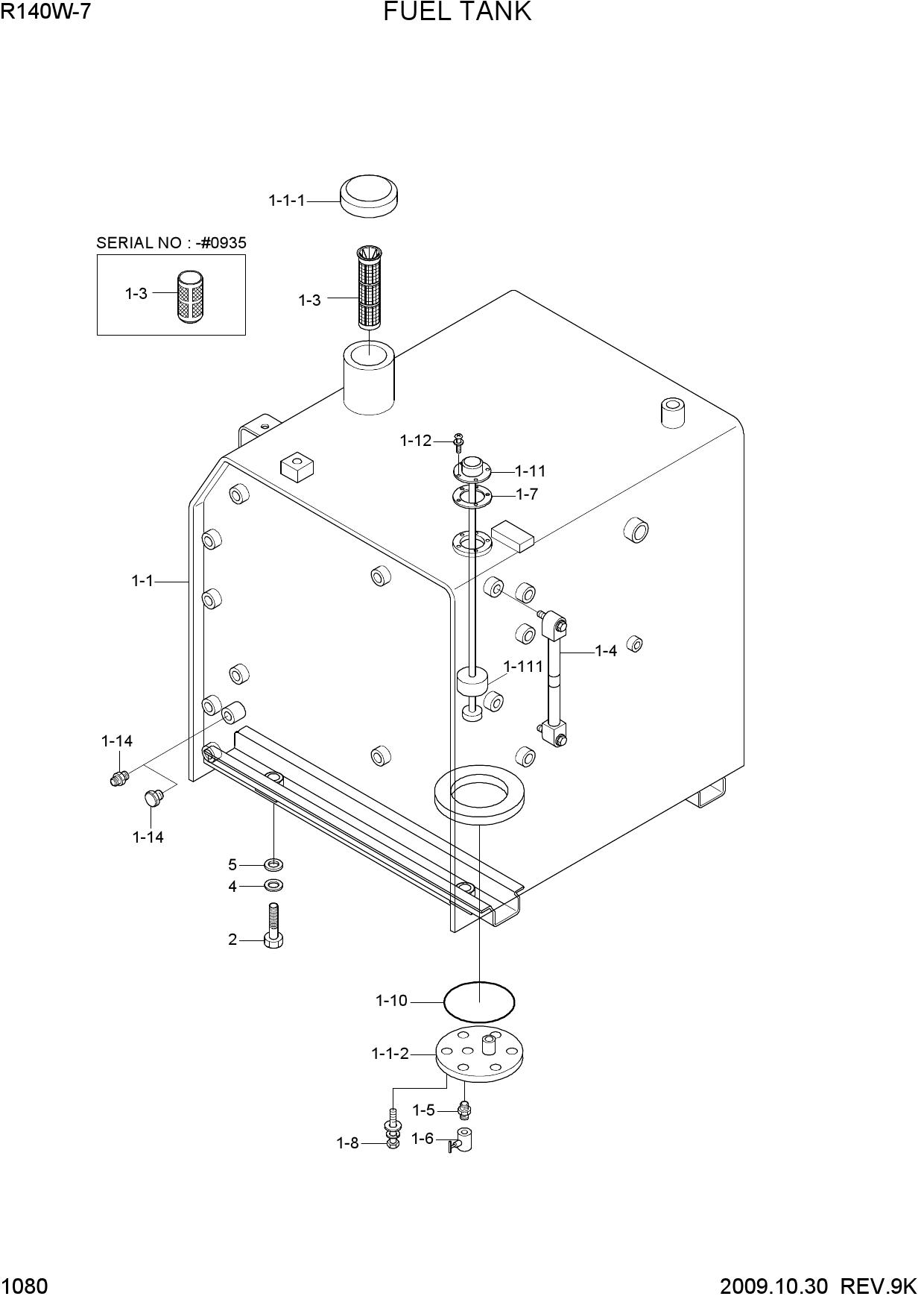 FUEL TANK