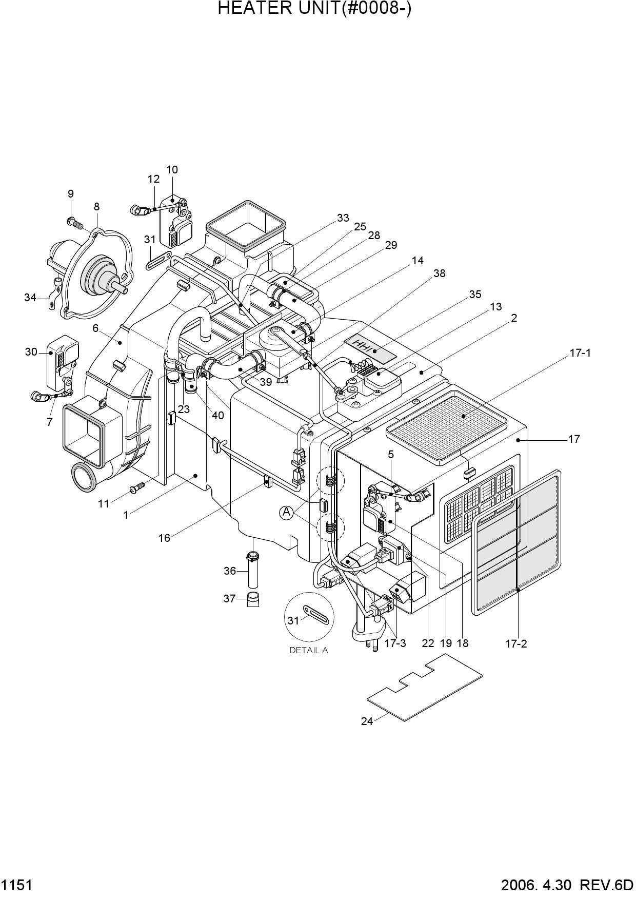 HEATER UNIT(#0008-)
