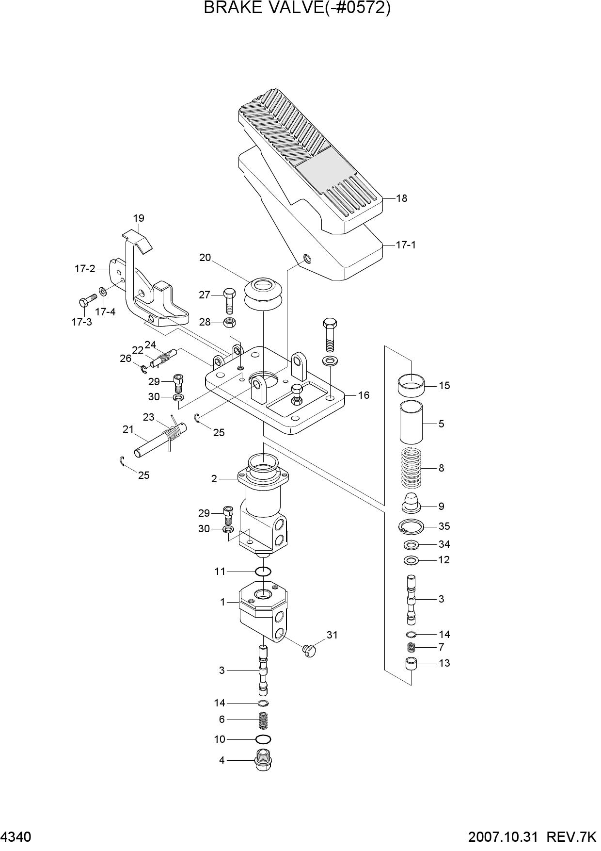 BRAKE VALVE(-#0572)