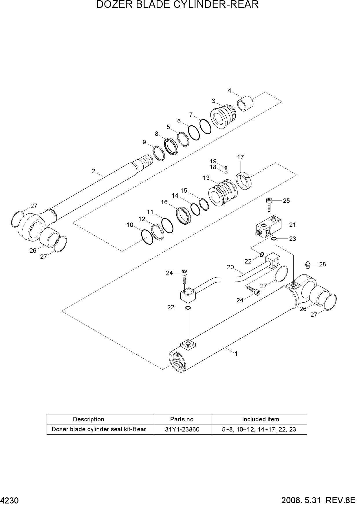 DOZER BLADE CYLINDER-REAR