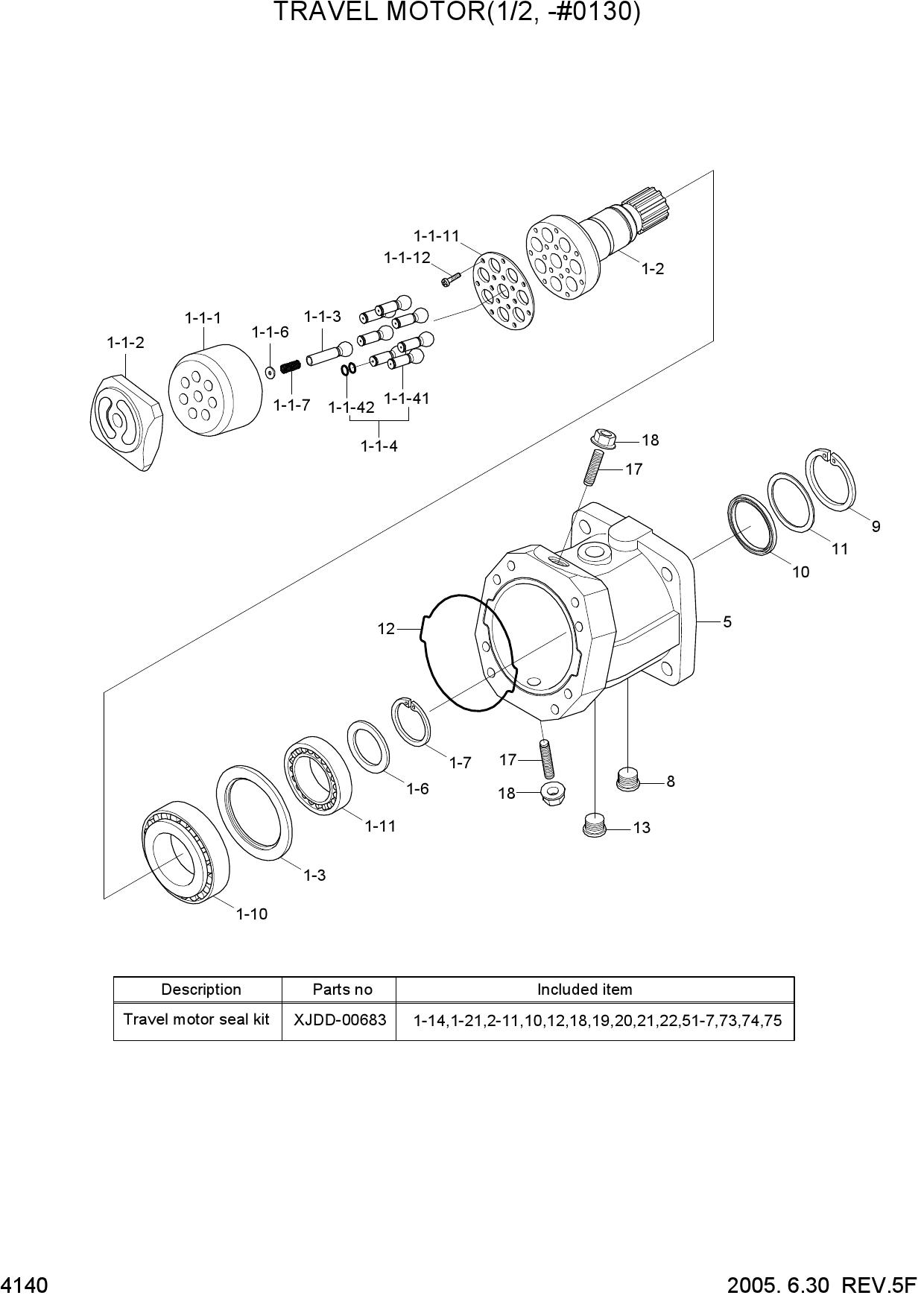 TRAVEL MOTOR(1/2, -#0130)