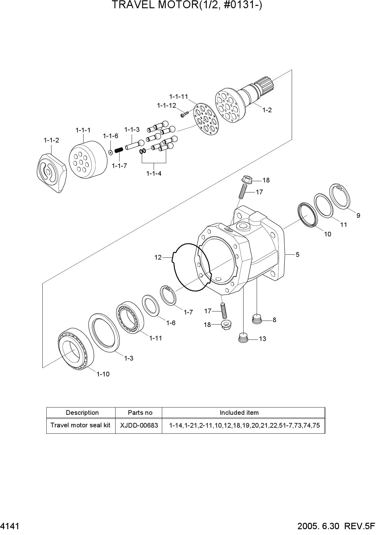 TRAVEL MOTOR(1/2, #0131-)