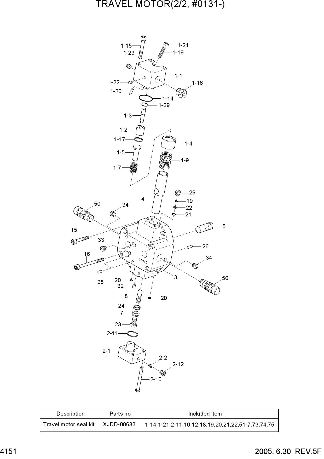 TRAVEL MOTOR(2/2, #0131-)