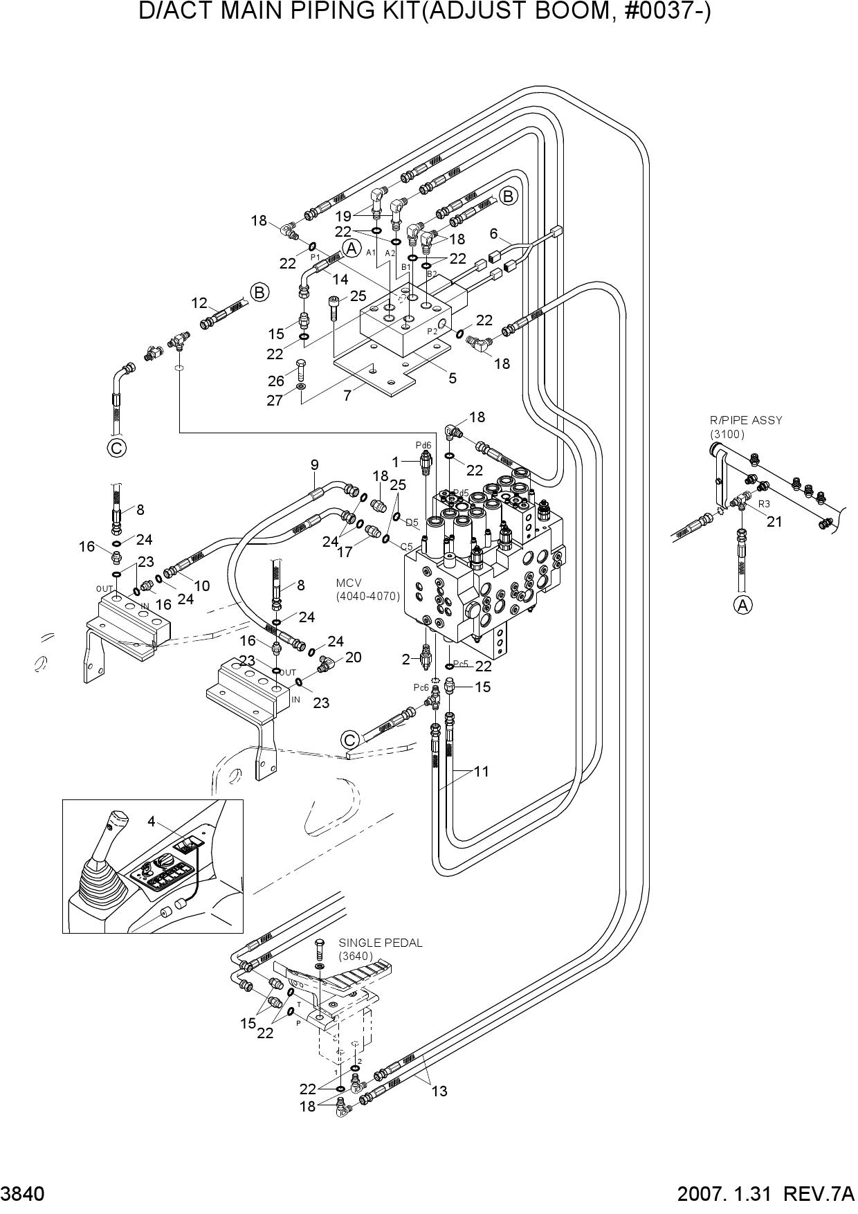 D/ACT MAIN PIPING KIT(ADJUST BM,#0037-)