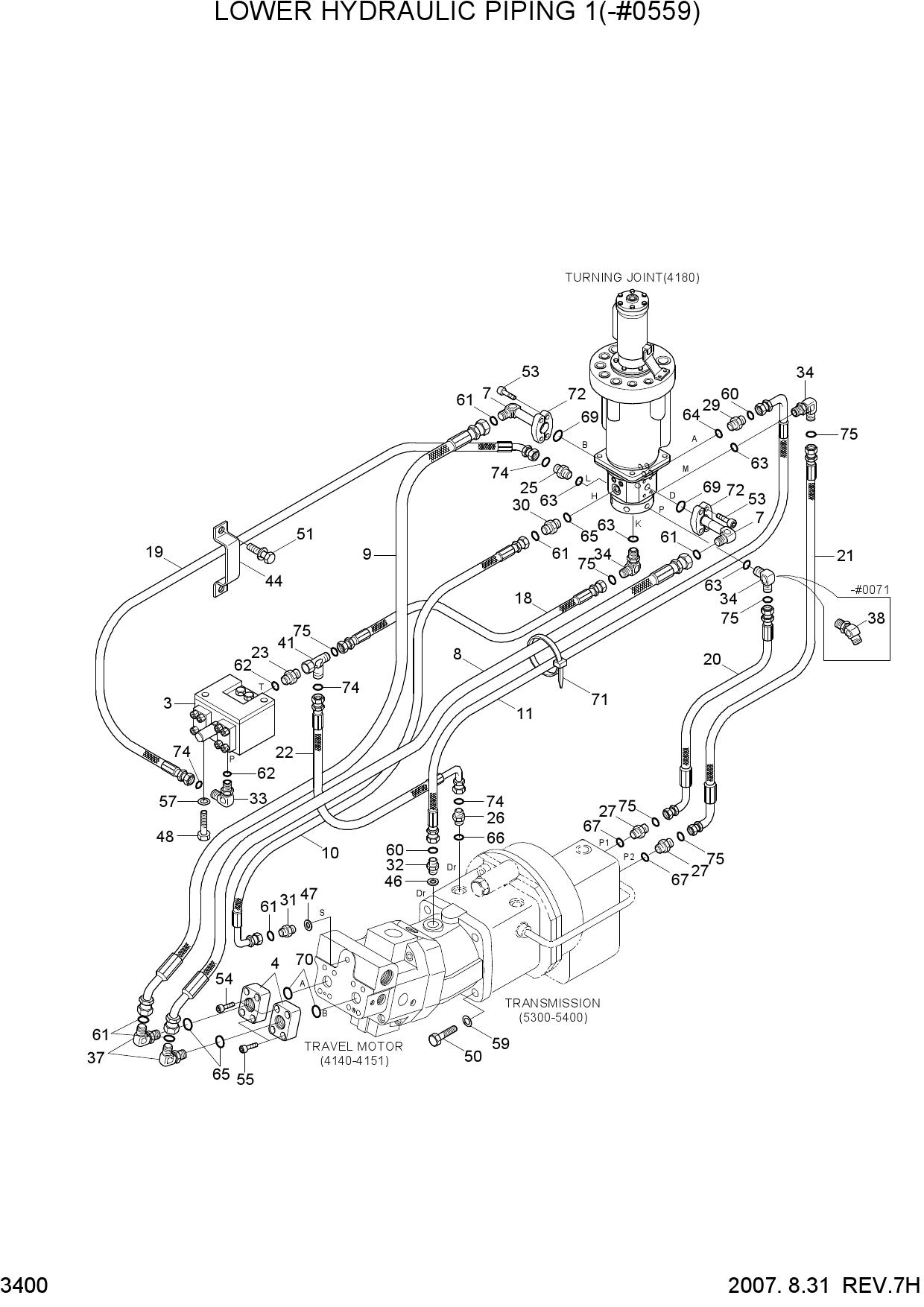 LOWER HYD PIPING 1(-#0559)