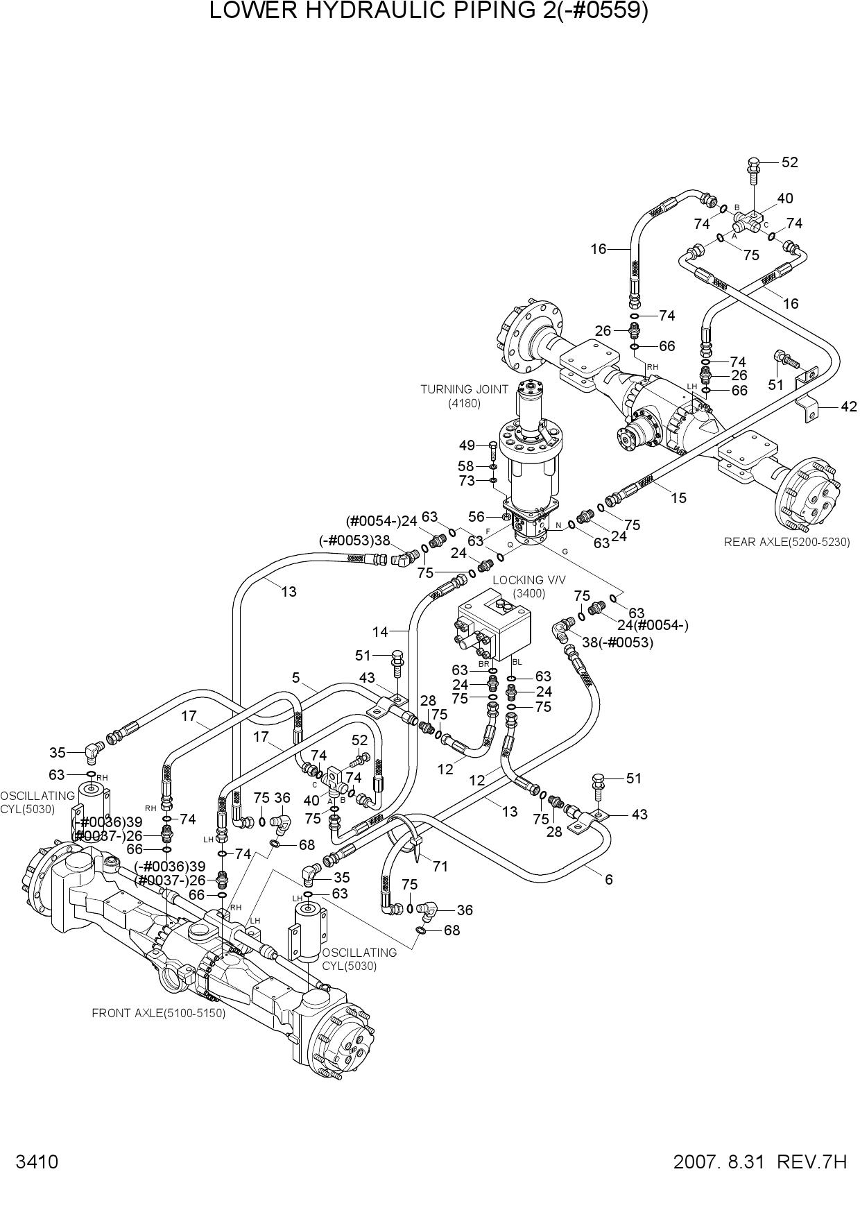 LOWER HYD PIPING 2(-#0559)