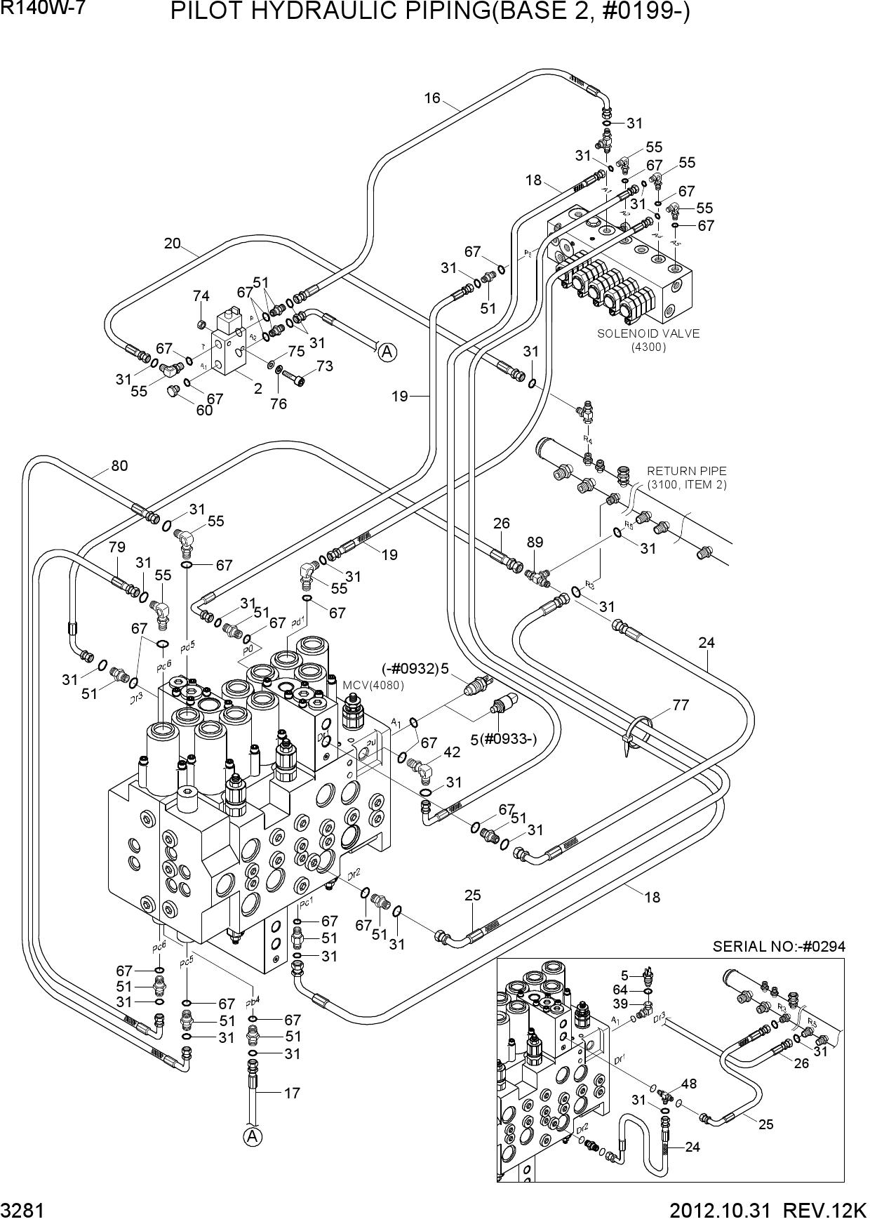 PILOT HYD PIPING(BASE 2, #0199-)