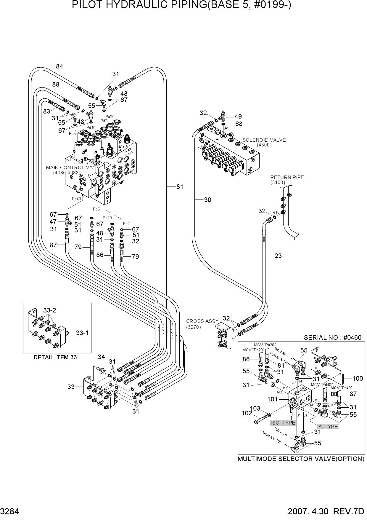 PILOT HYD PIPING(BASE 5, #0199-)