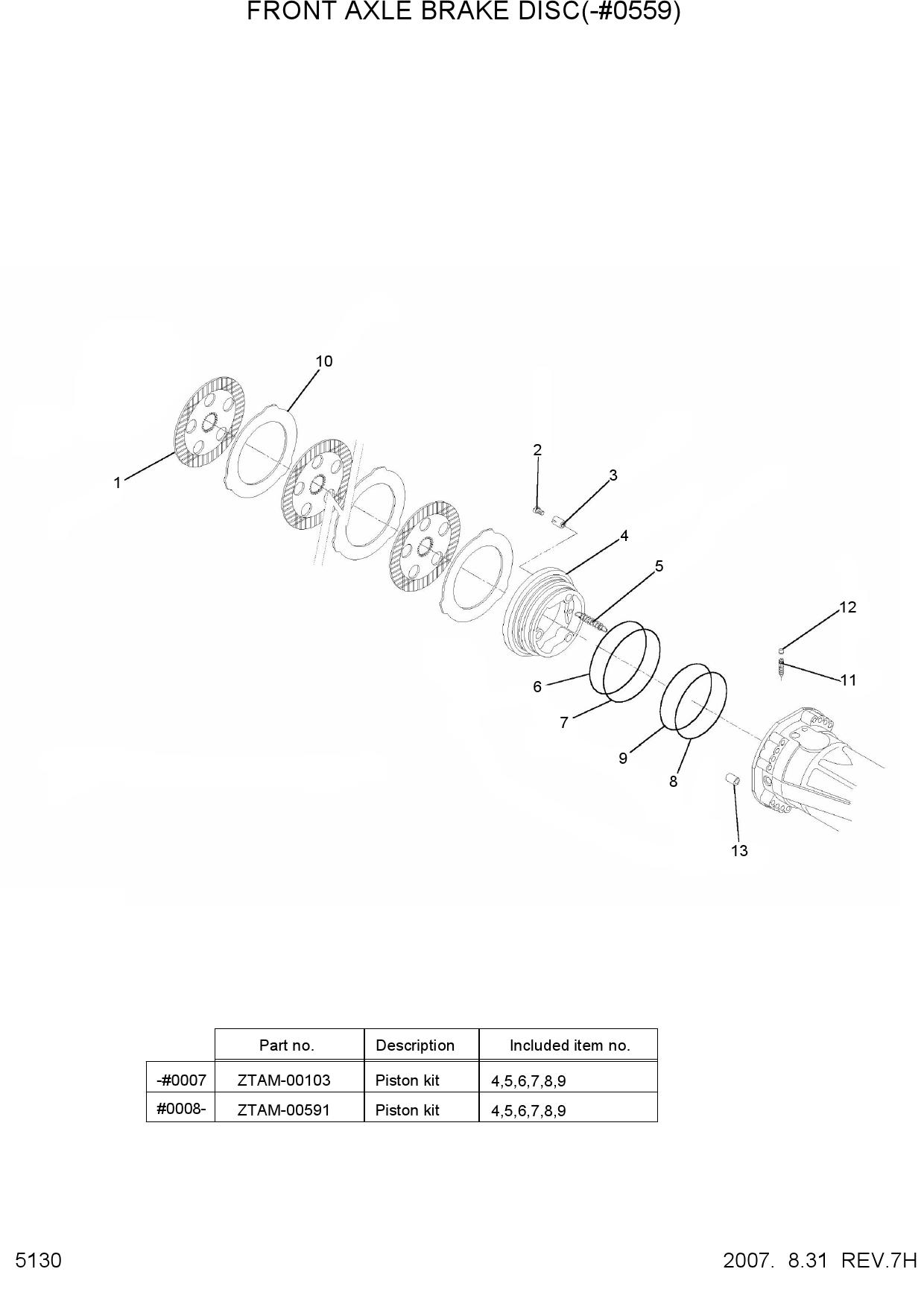 FRONT AXLE BRAKE DISC(-#0559)