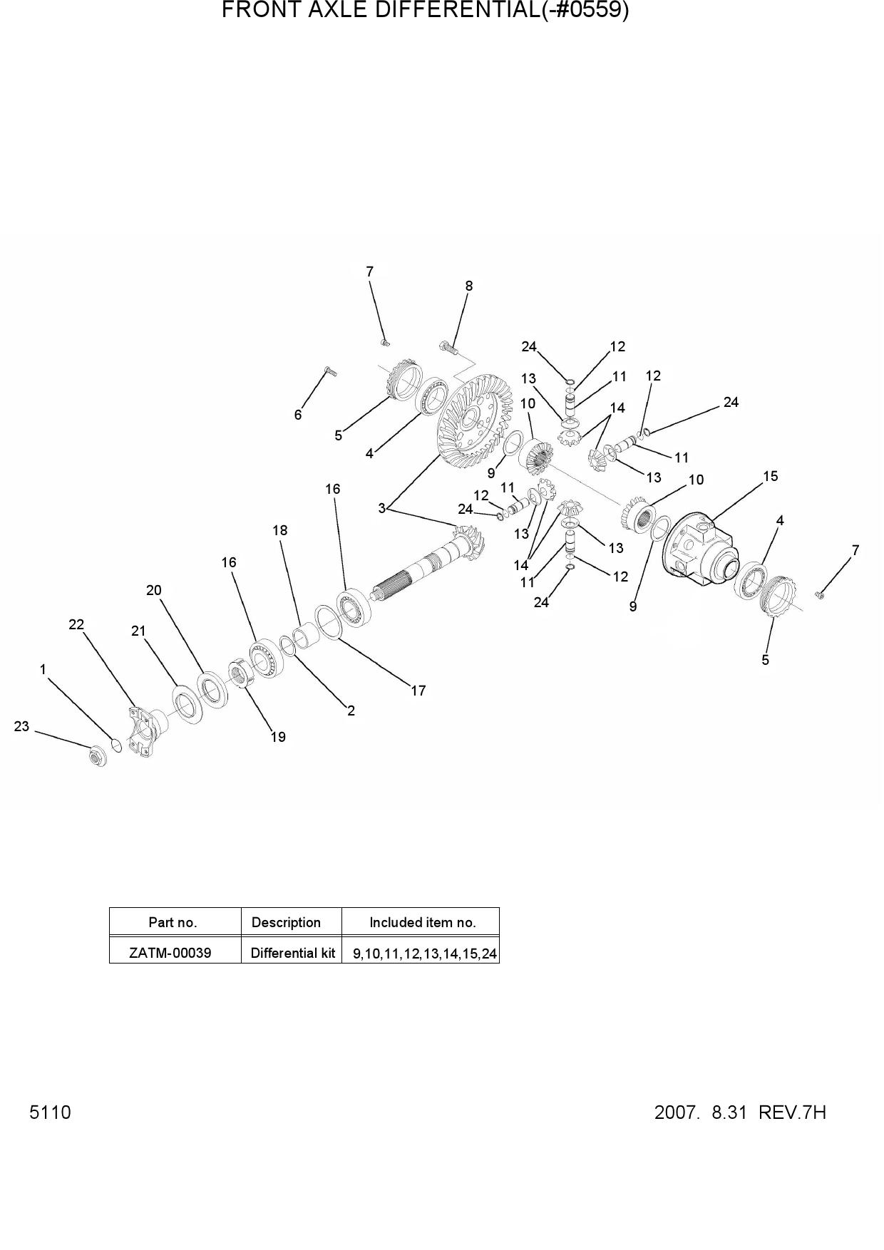 FRONT AXLE DIFFERENTIAL(-#0559)