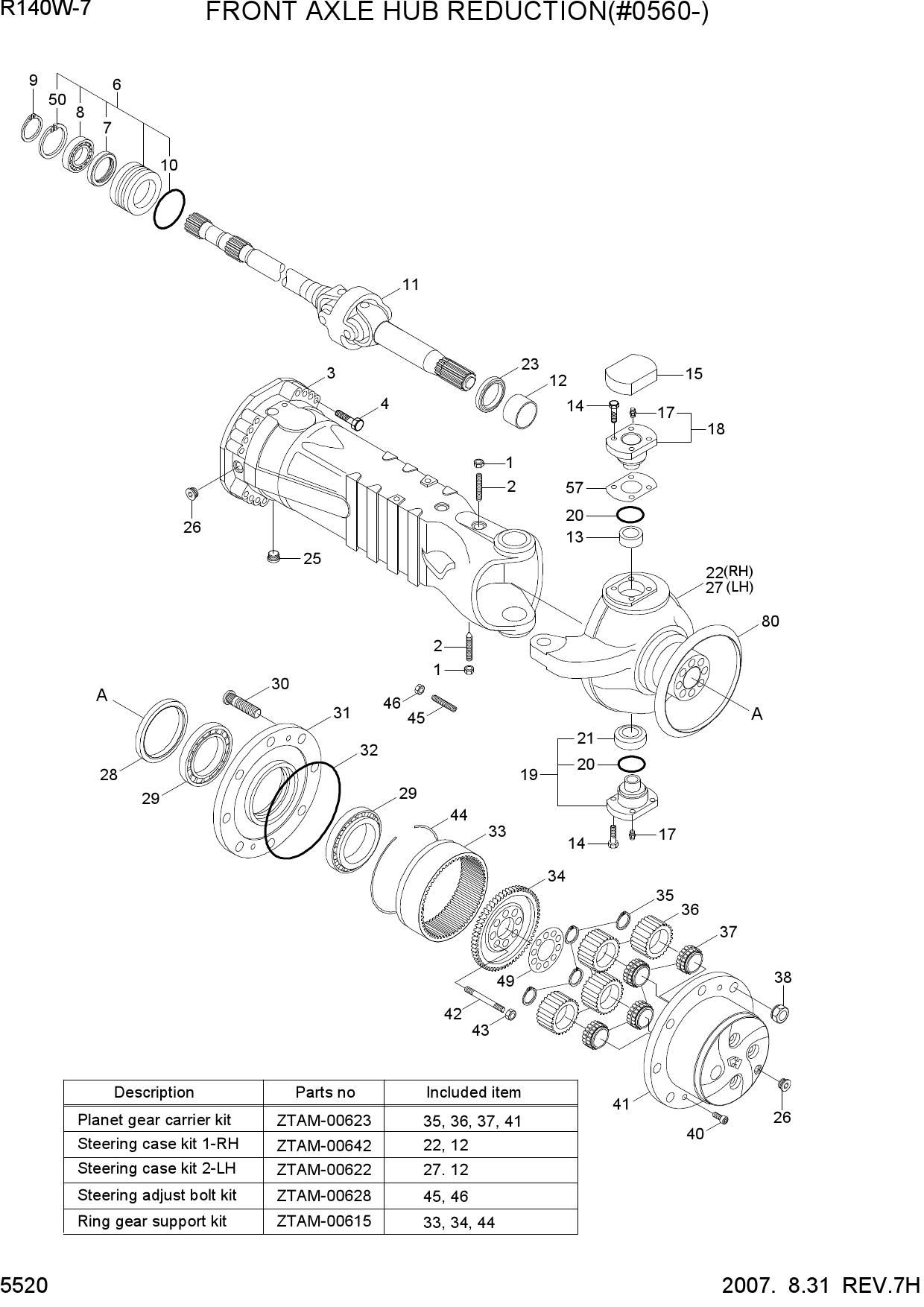 FRONT AXLE HUB REDUCTION(#0560-)