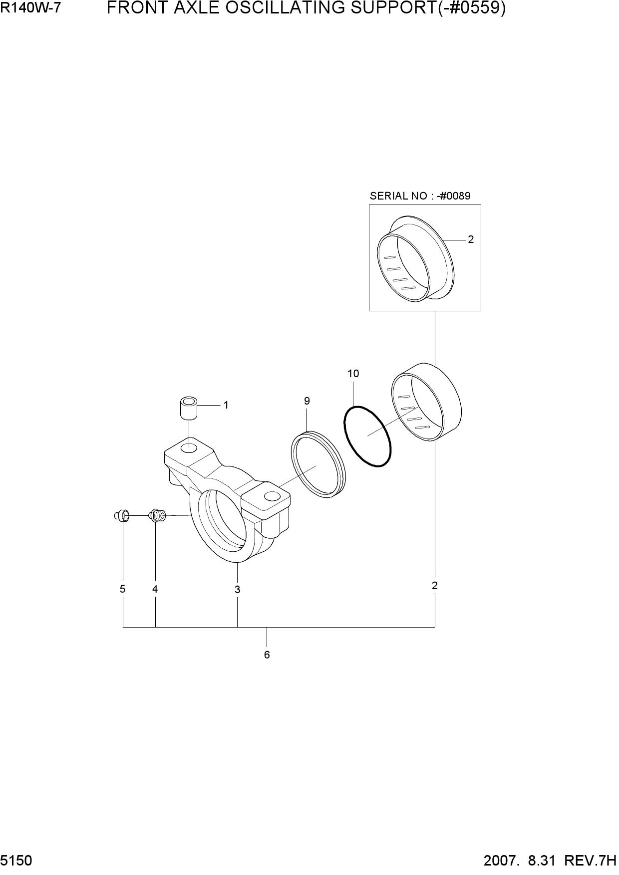 FRONT AXLE OSCILLATING SUPPORT(-#0559)