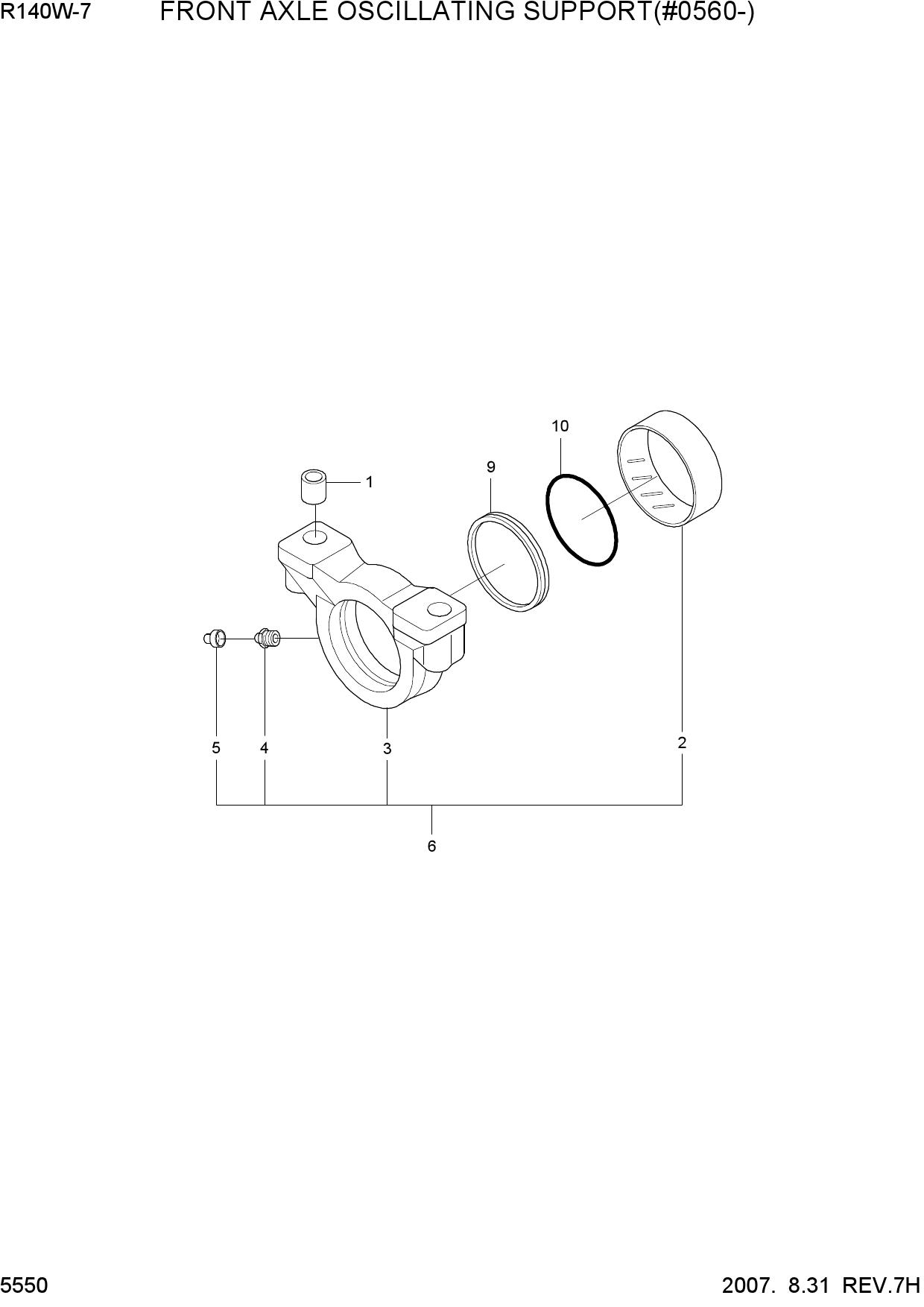 FRONT AXLE OSCILLATING SUPPORT(#0560-)
