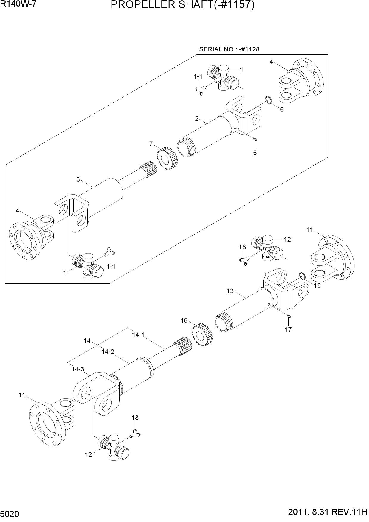 PROPELLER SHAFT(-#1157)