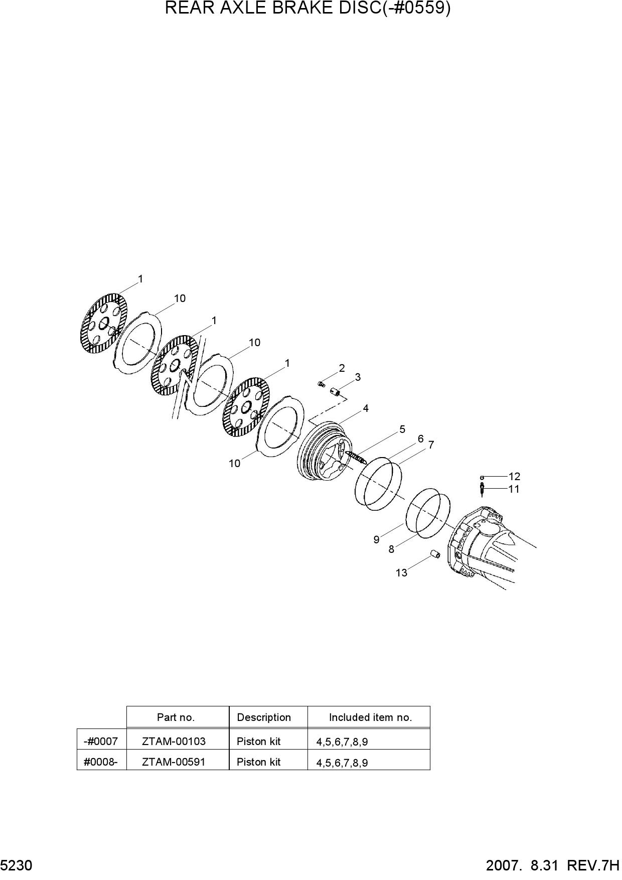 REAR AXLE BRAKE DISC(-#0559)