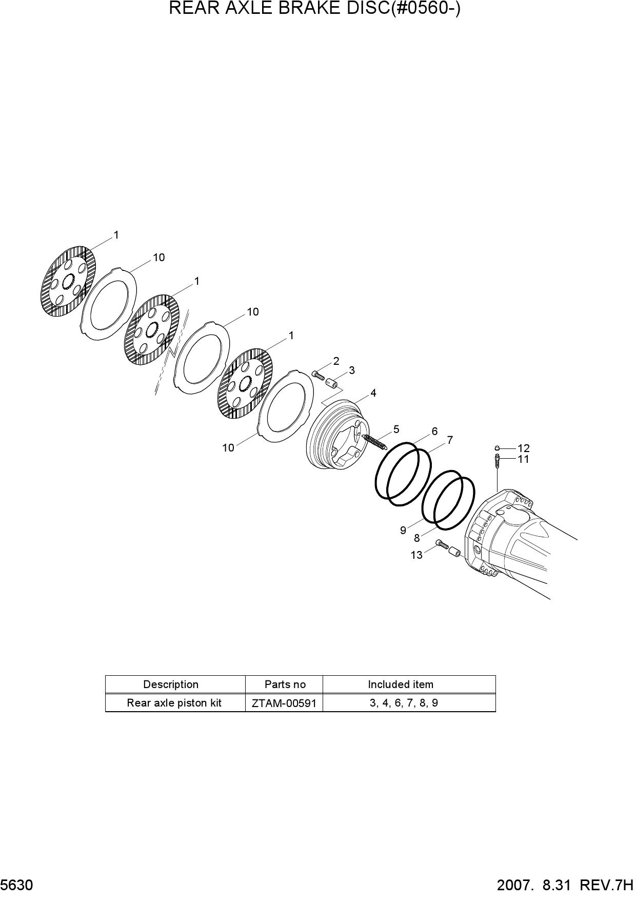 REAR AXLE BRAKE DISC(#0560-)