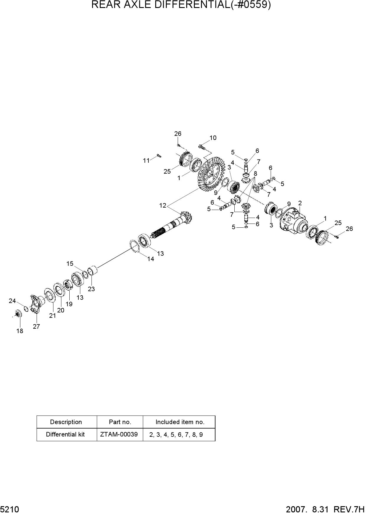 REAR AXLE DIFFERENTIAL(-#0559)