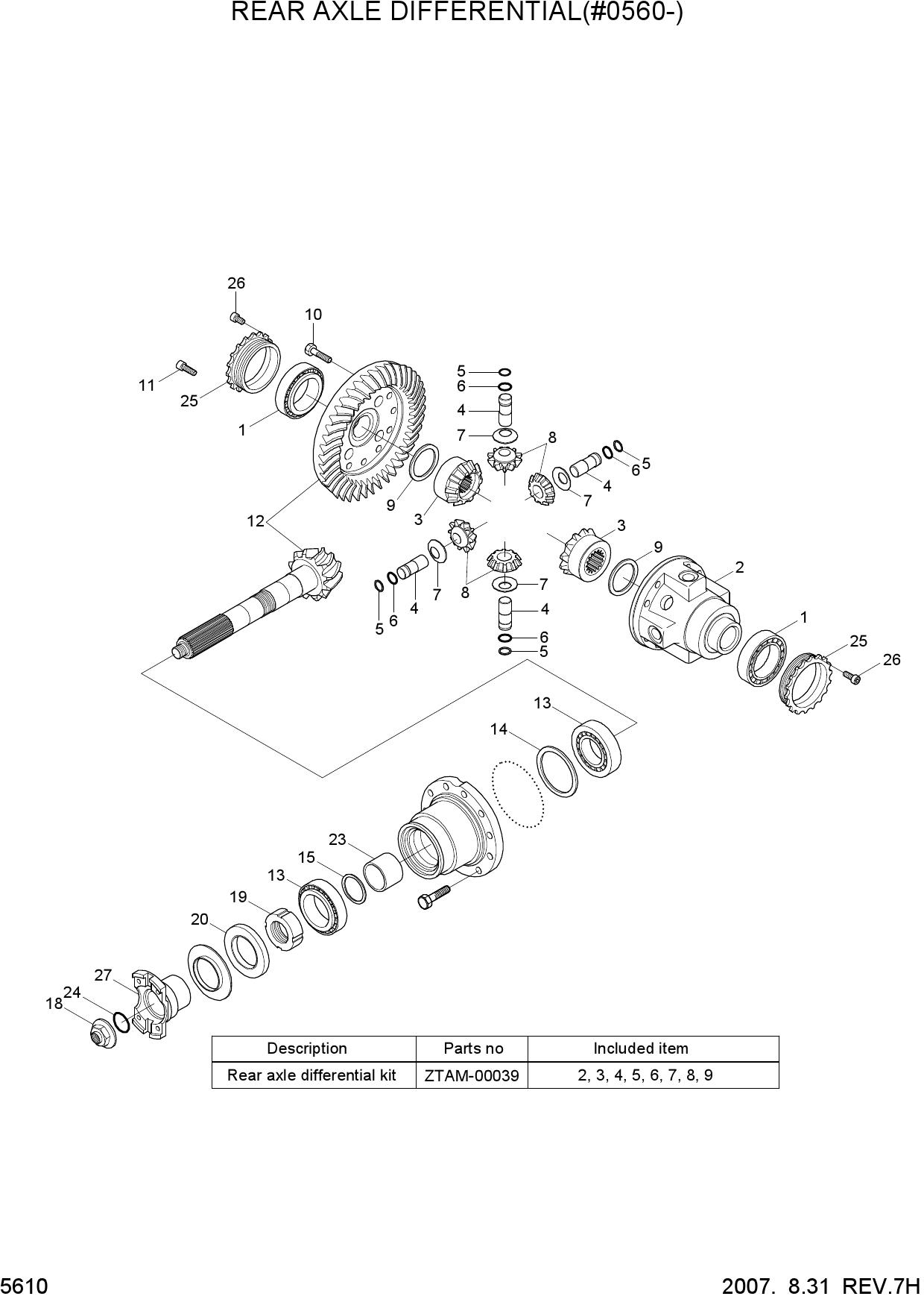 REAR AXLE HOUSING(#0560-)