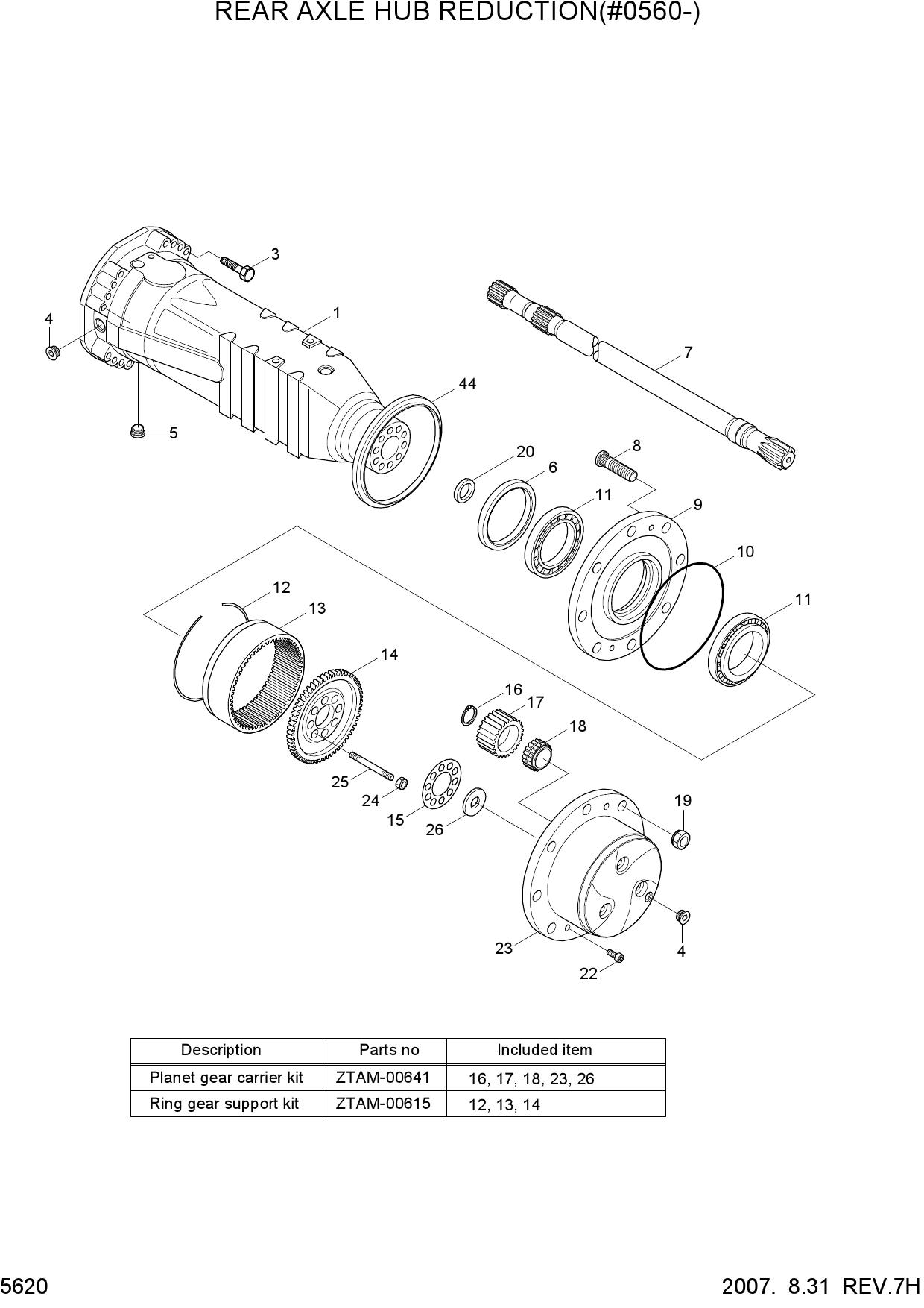 REAR AXLE HUB REDUCTION(#0560-)