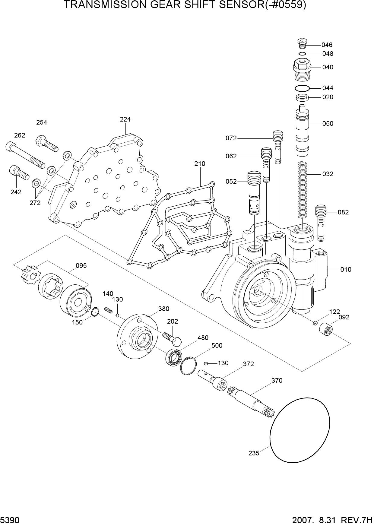 TRANSMISSION GEAR SHIFT SENSOR(-#0559)