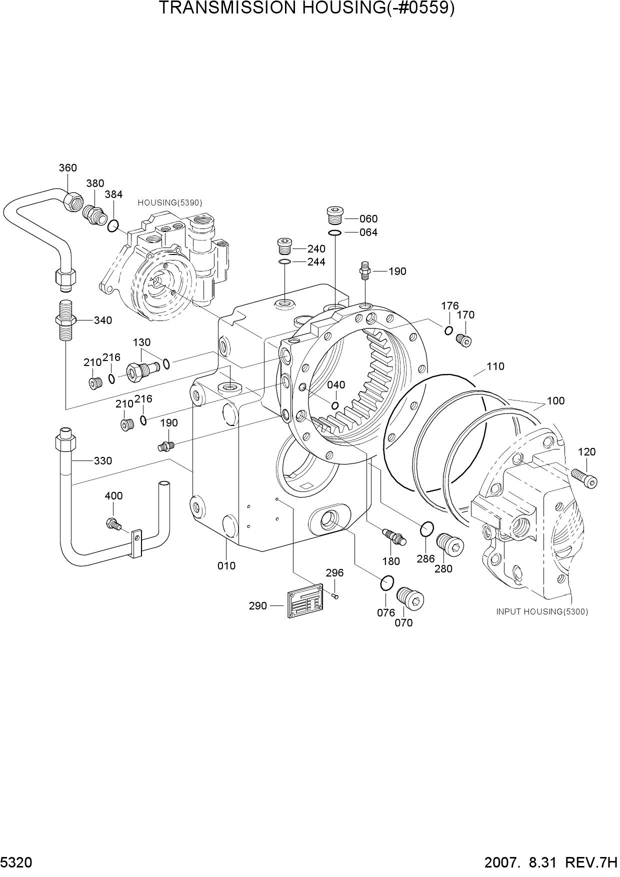 TRANSMISSION HOUSING(-#0559)