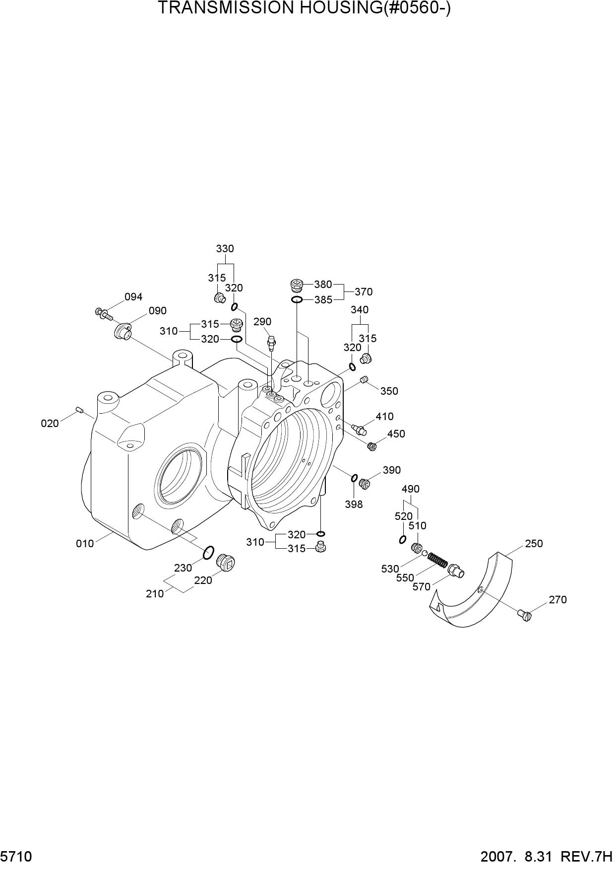 TRANSMISSION HOUSING(#0560-)