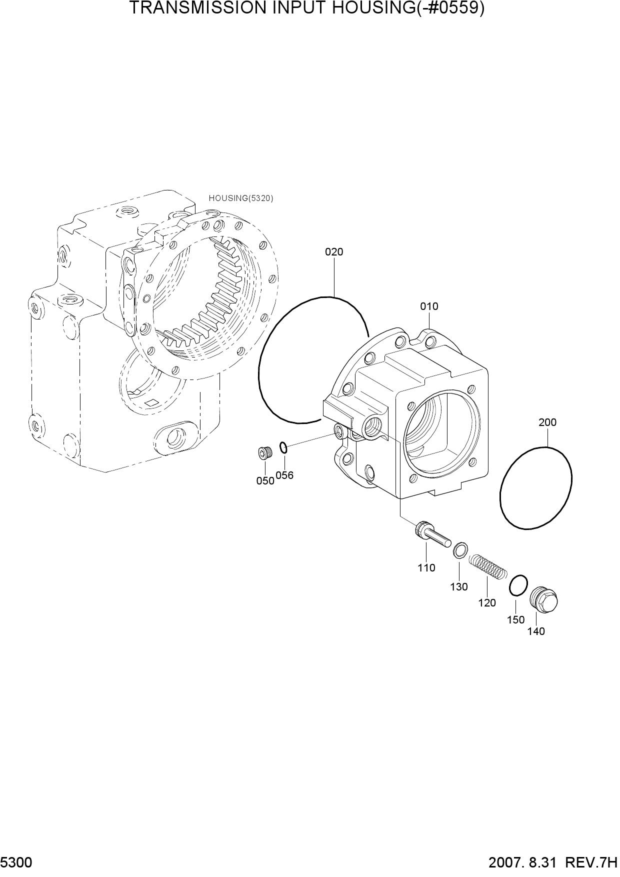 TRANSMISSION INPUT HOUSING(-#0559)