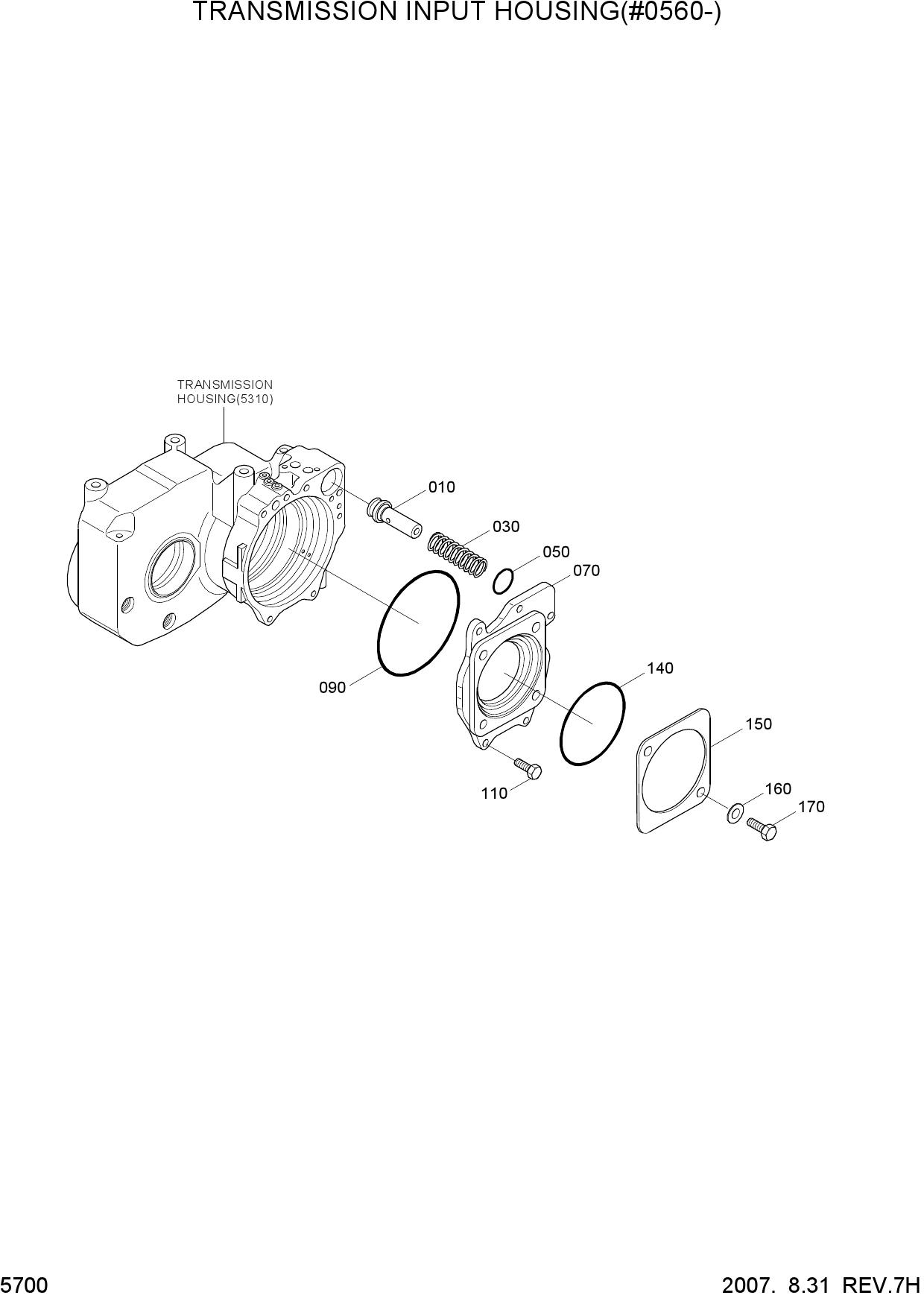 TRANSMISSION INPUT HOUSING(#0560-)