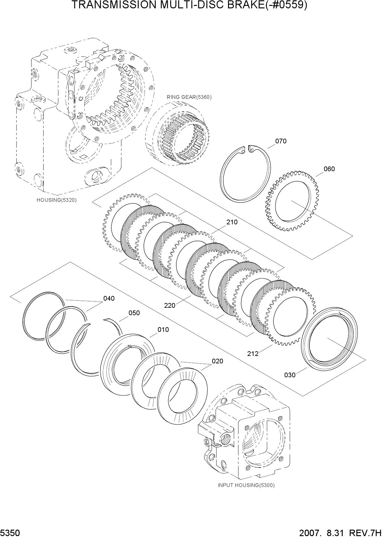 TRANSMISSION MULTI-DISC BRAKE(-#0559)