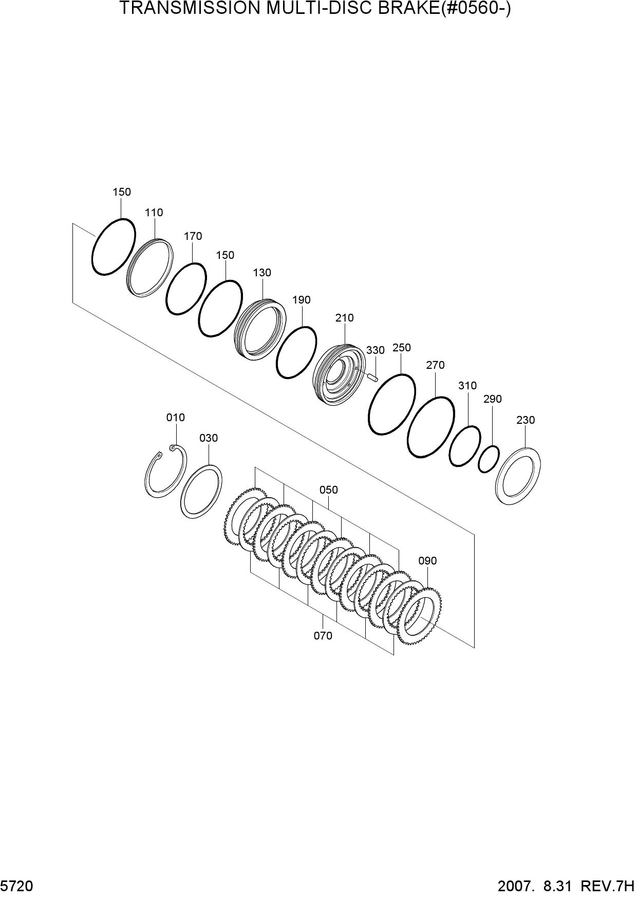 TRANSMISSION MULTI-DISC BRAKE(#0560-)