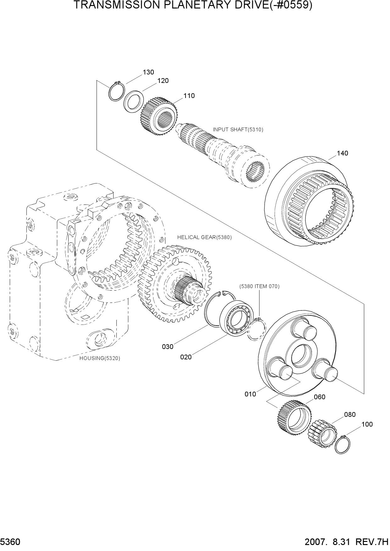 TRANSMISSION PLANETARY DRIVE(-#0559)