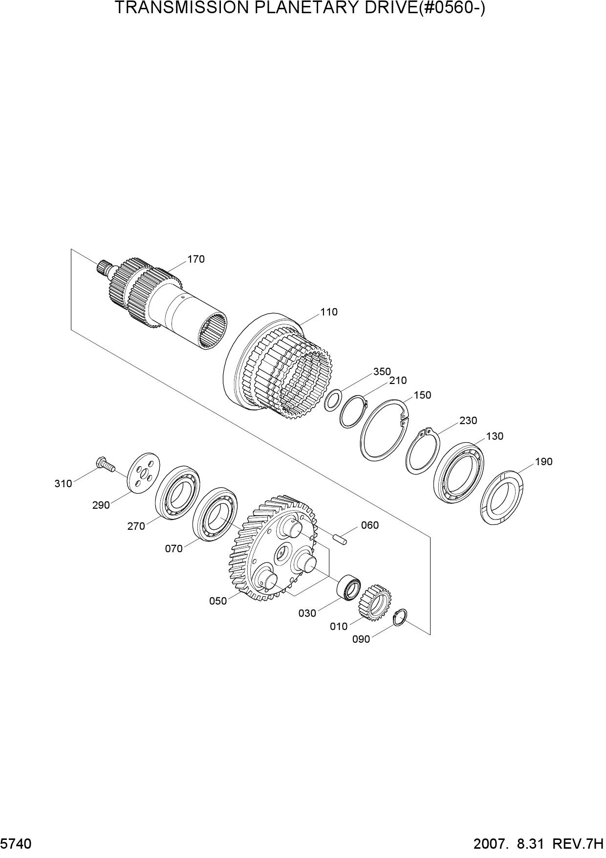 TRANSMISSION PLANETARY DRIVE(#0560-)