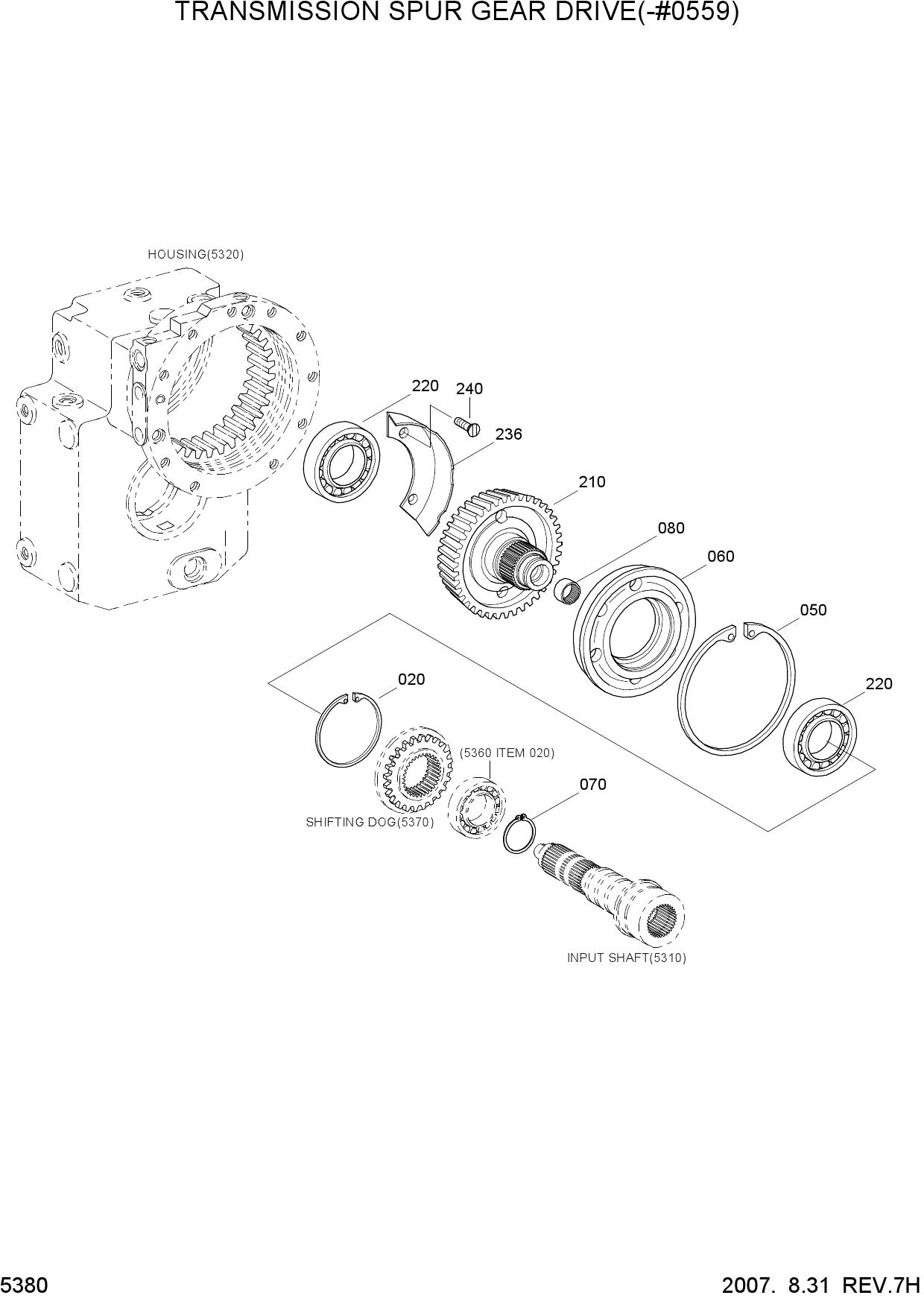 TRANSMISSION SPUR GEAR DRIVE(-#0559)