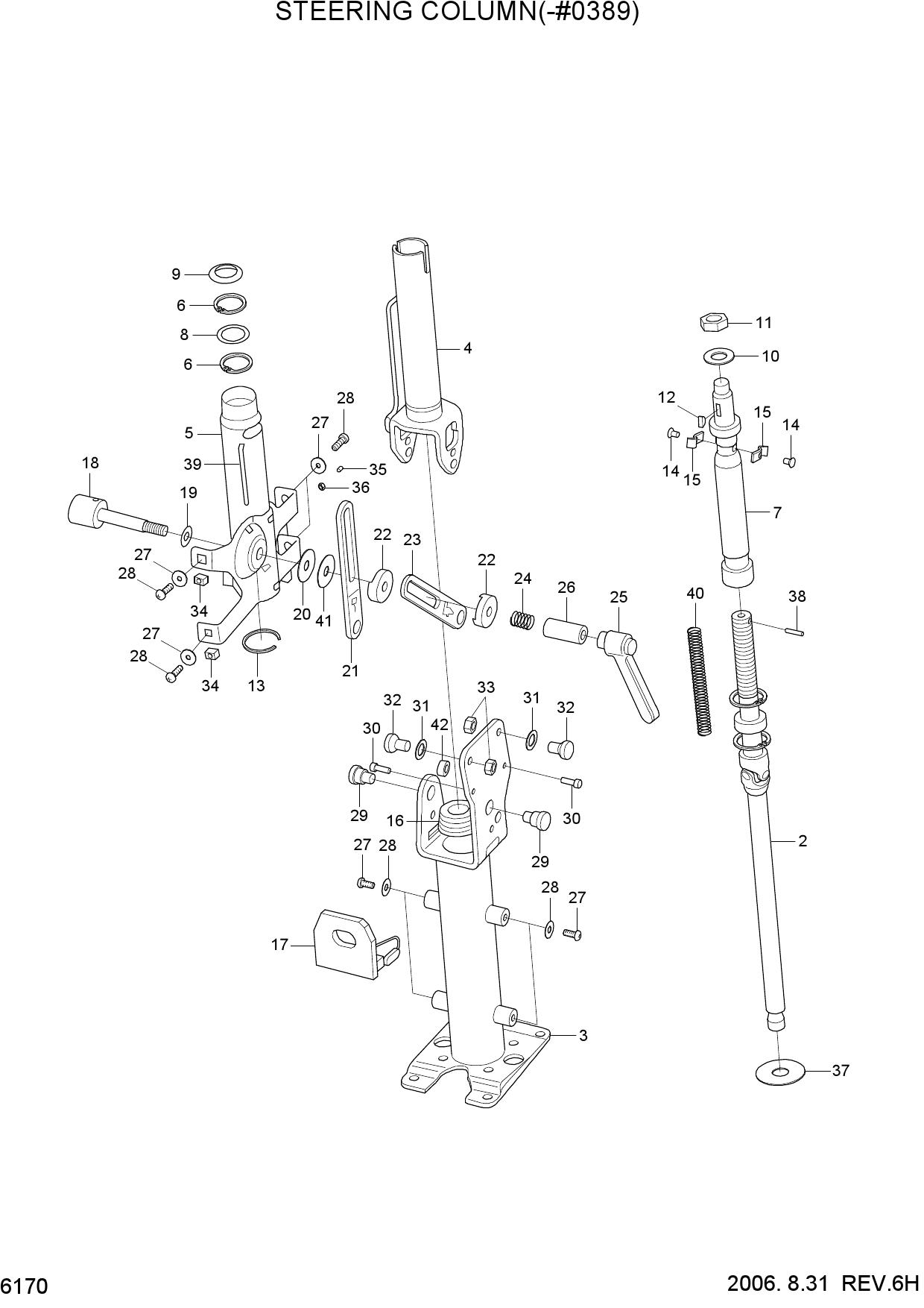 STEERING COLUMN(-#0389)