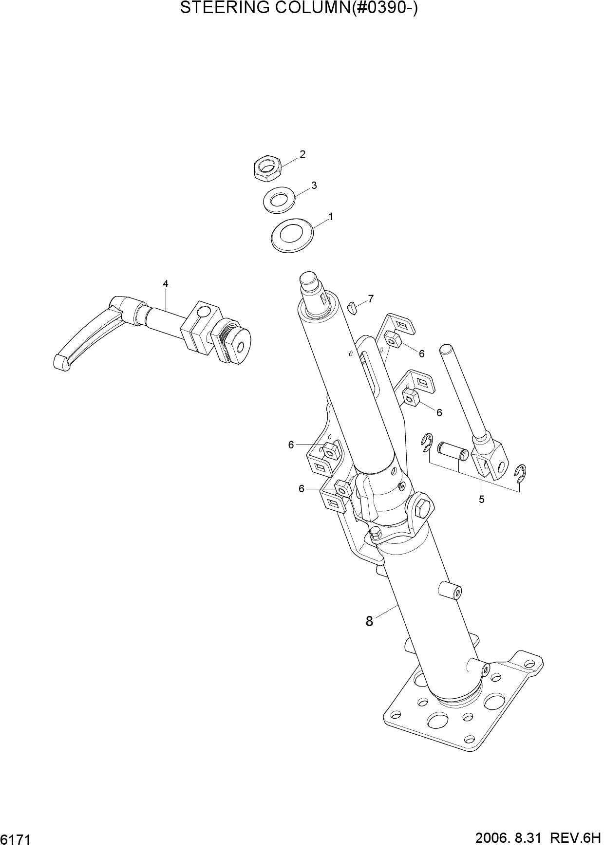 STEERING COLUMN(#0390-)