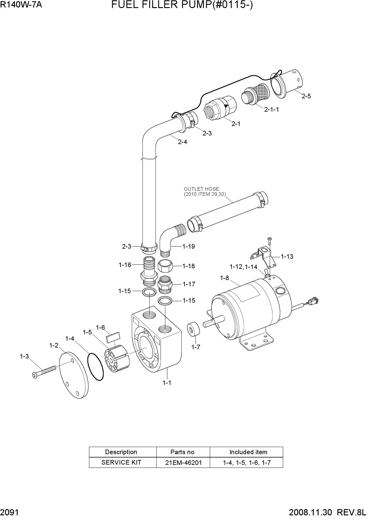 FUEL FILLER PUMP(#0115-)