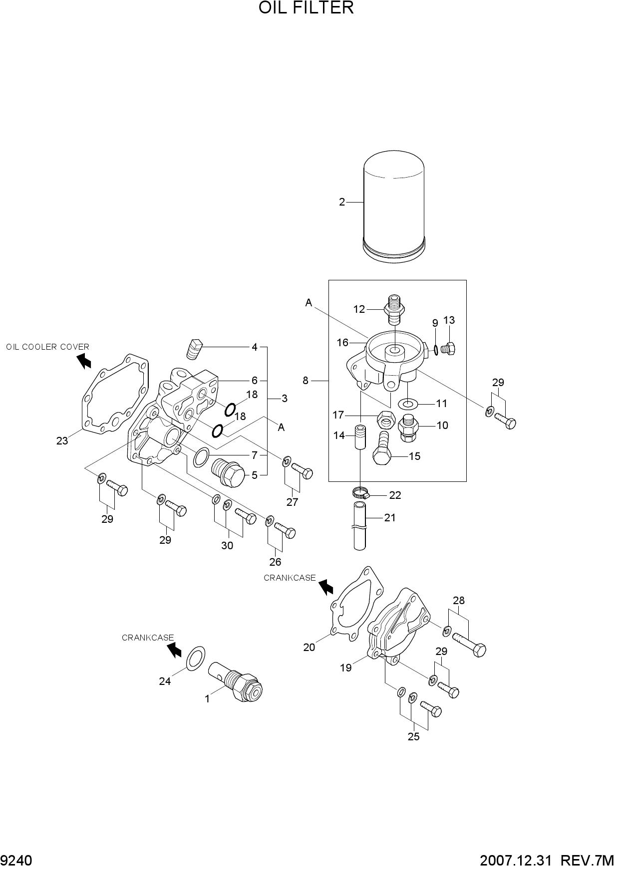 OIL FILTER