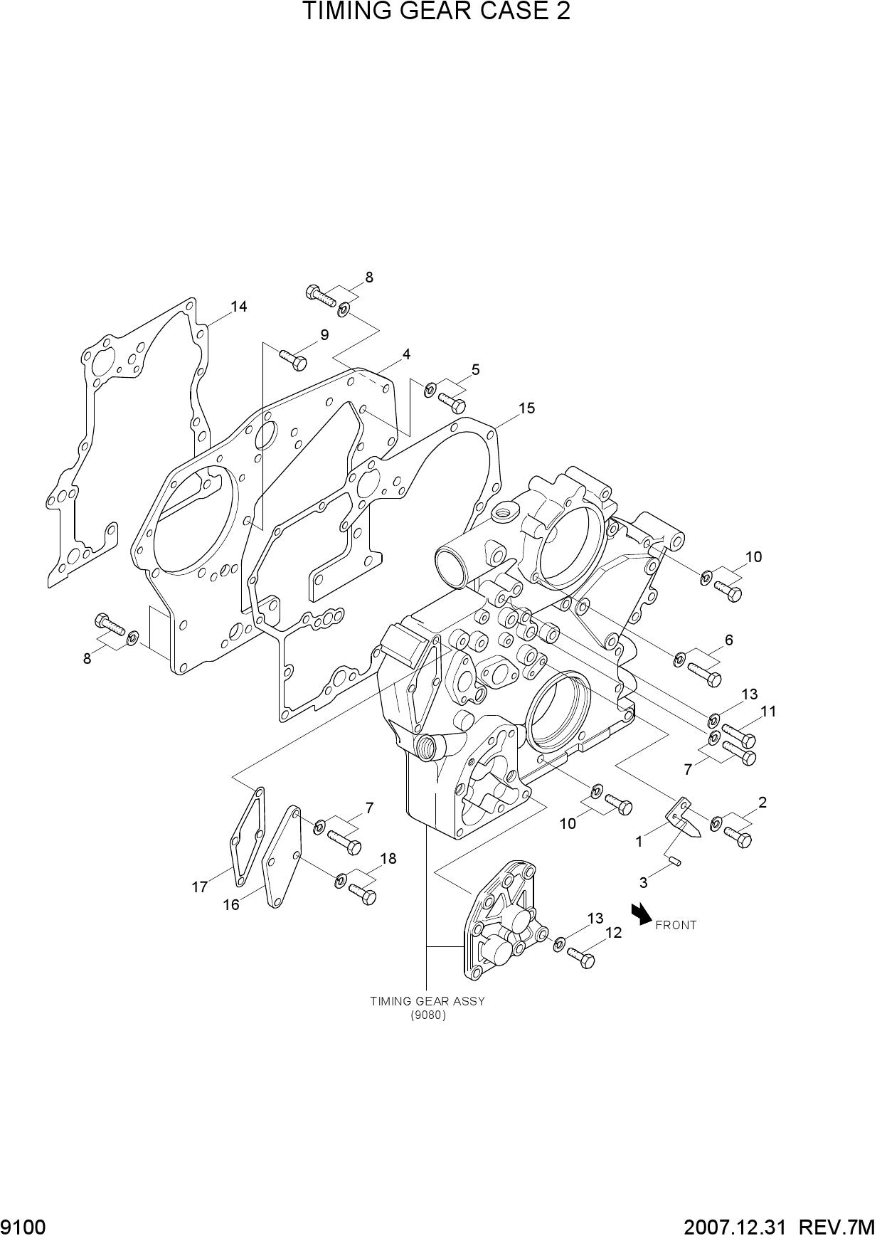TIMING GEAR CASE 2