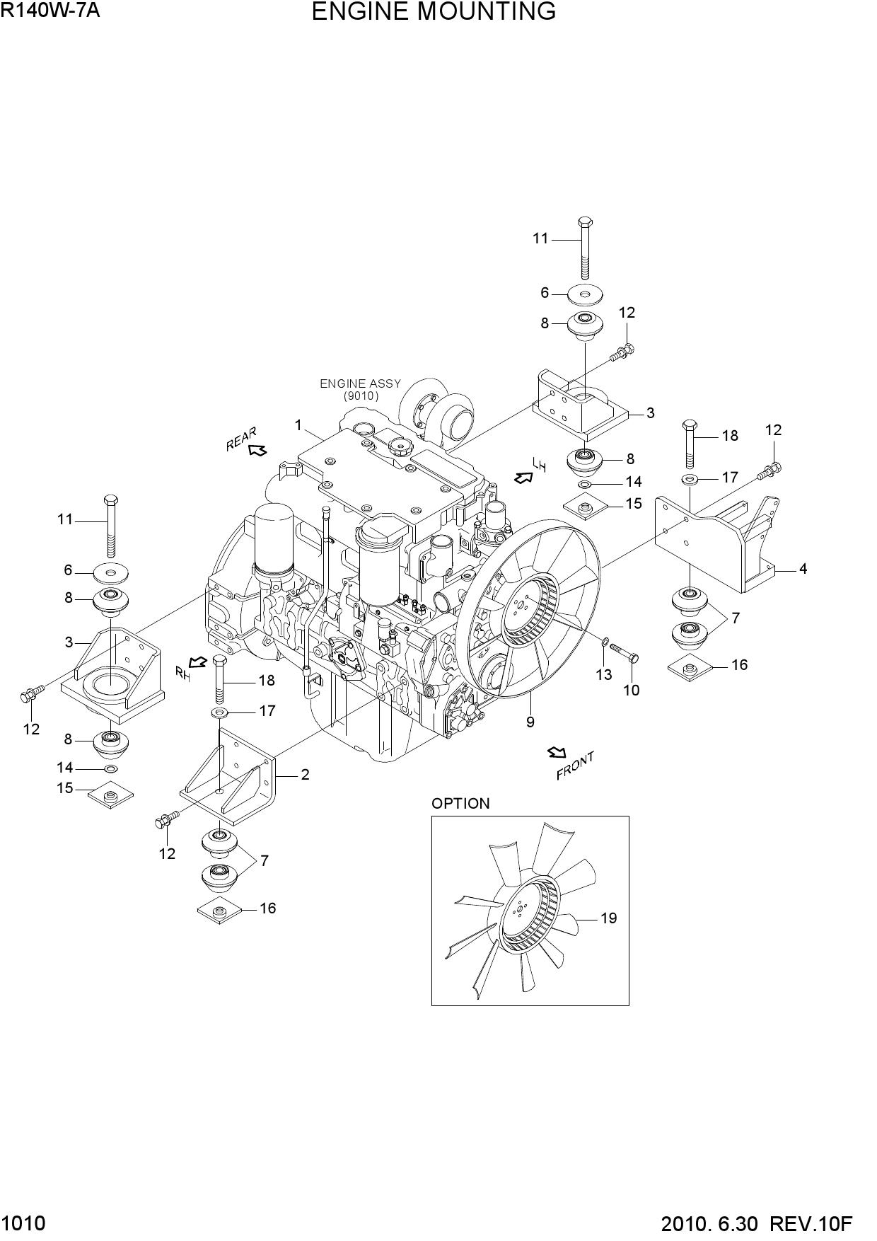 ENGINE MOUNTING