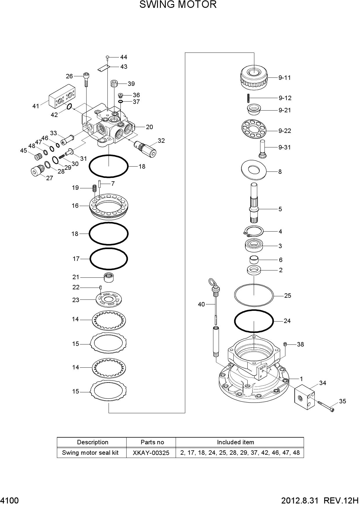SWING MOTOR