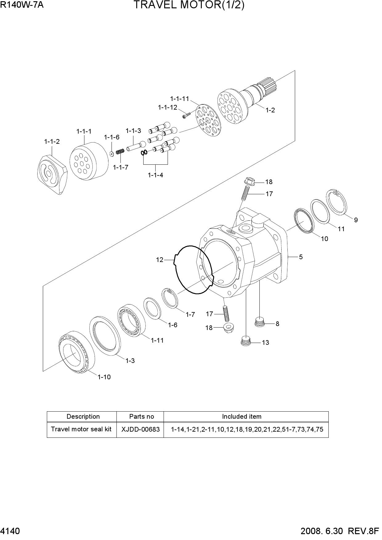 TRAVEL MOTOR(1/2)