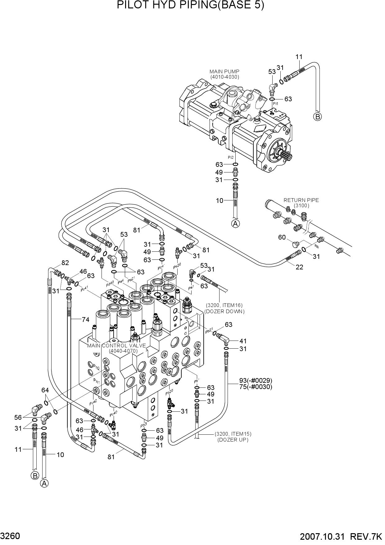 PILOT HYD PIPING(BASE 5)