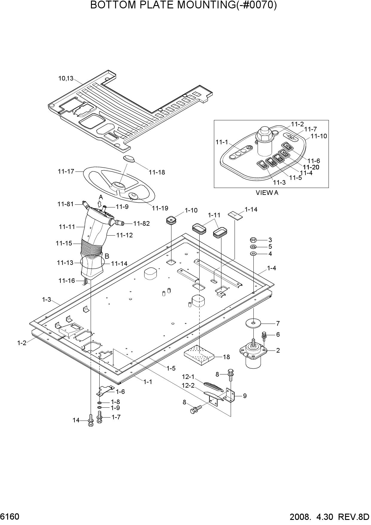BOTTOM PLATE MOUNTING(-#0070)