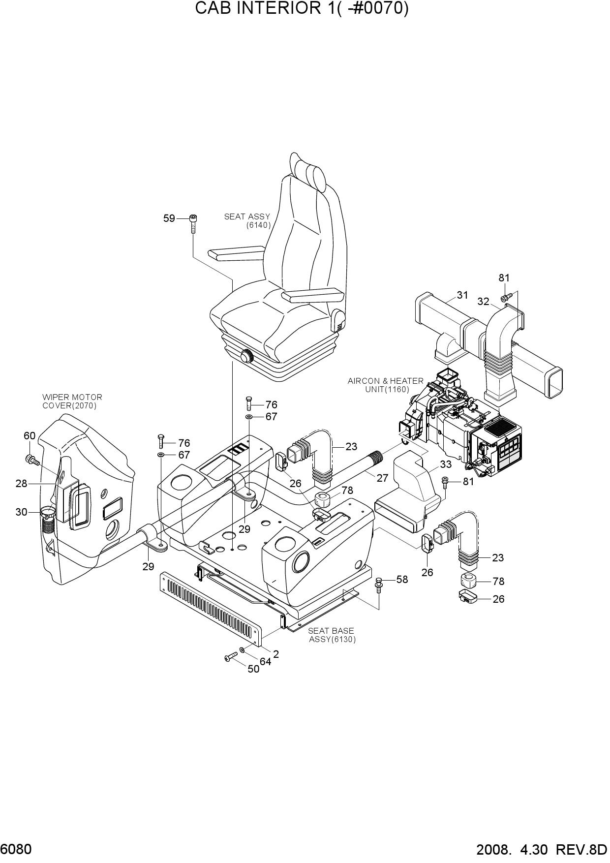 CAB INTERIOR 1(-#0070)