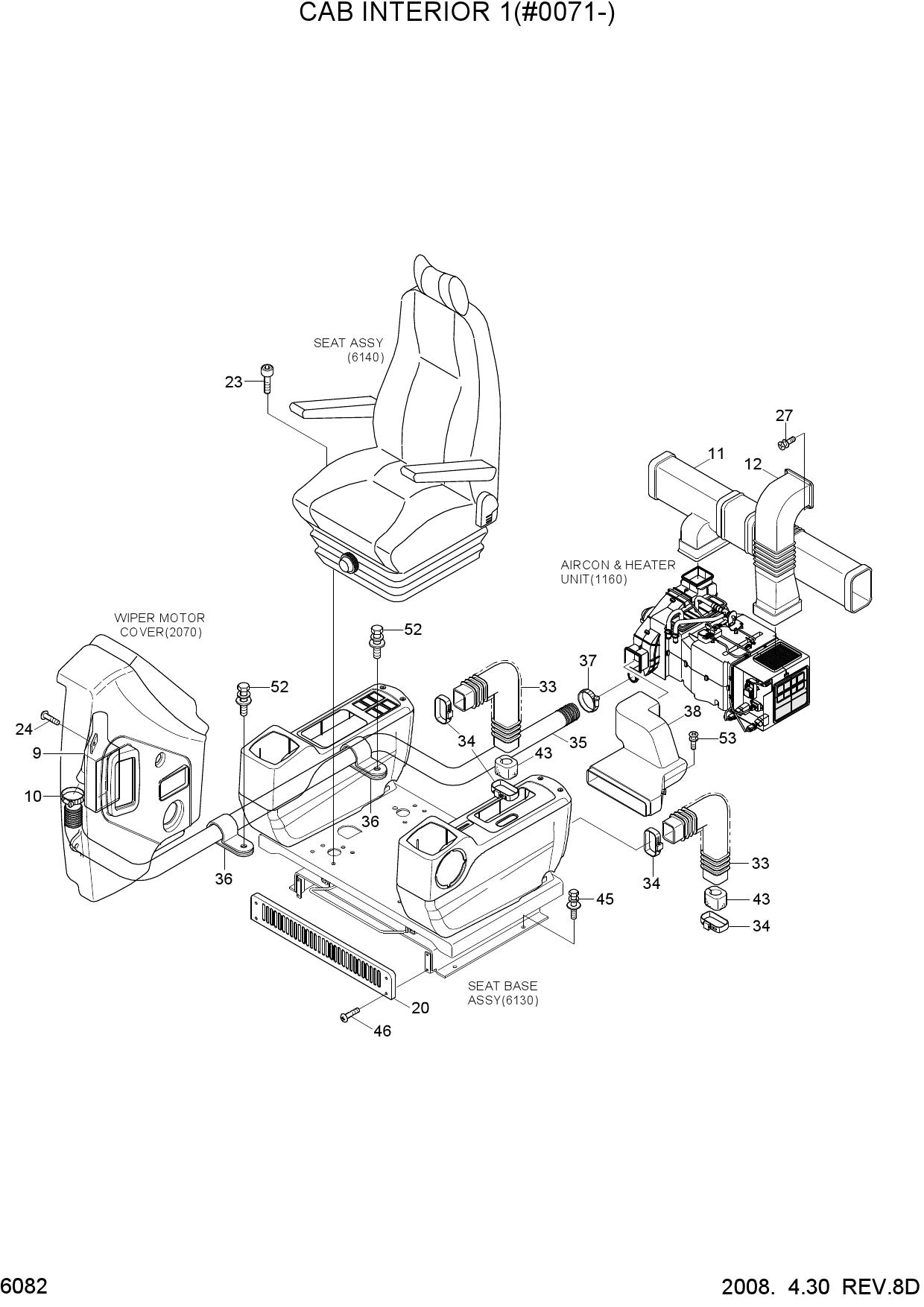 CAB INTERIOR 1(#0071-)