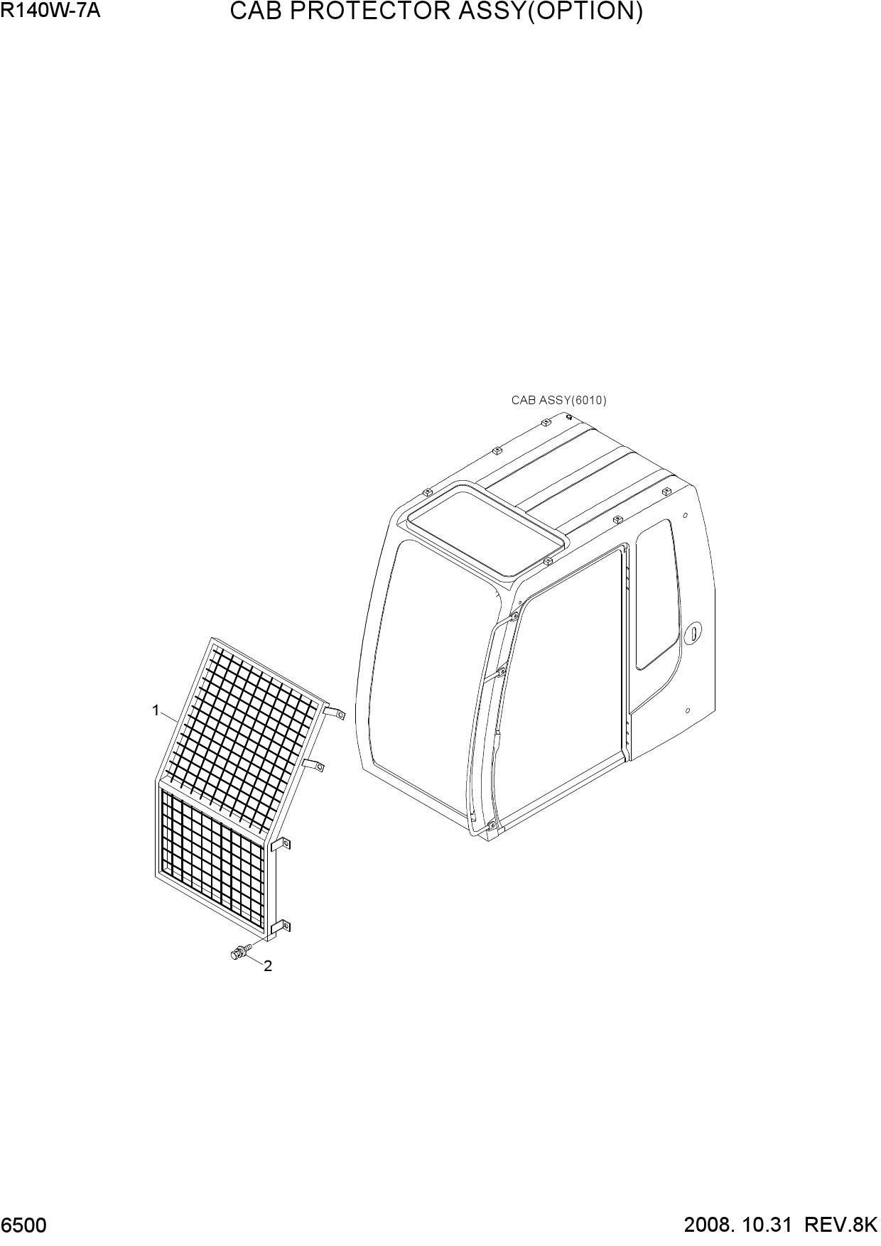 CAB PROTECTOR ASSY(OPTION)