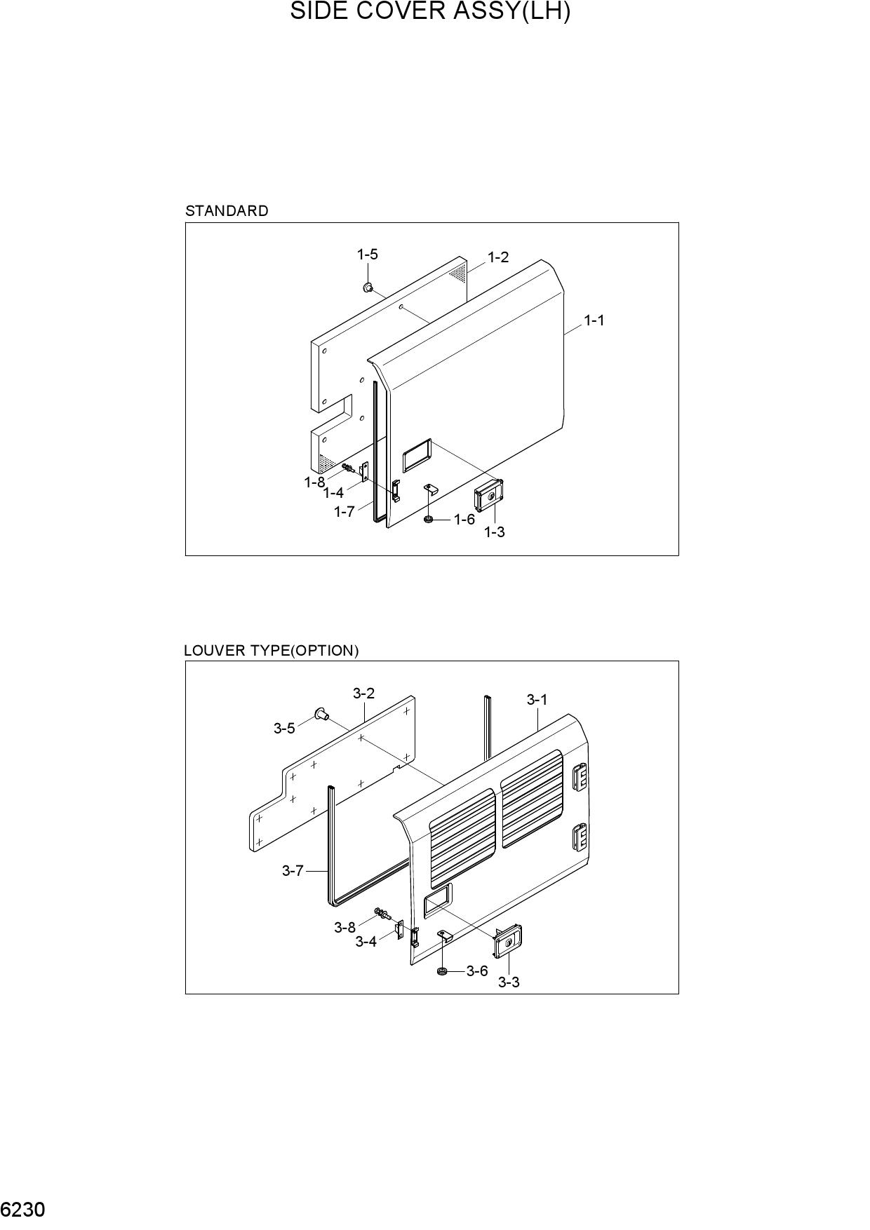 SIDE COVER ASSY(LH)