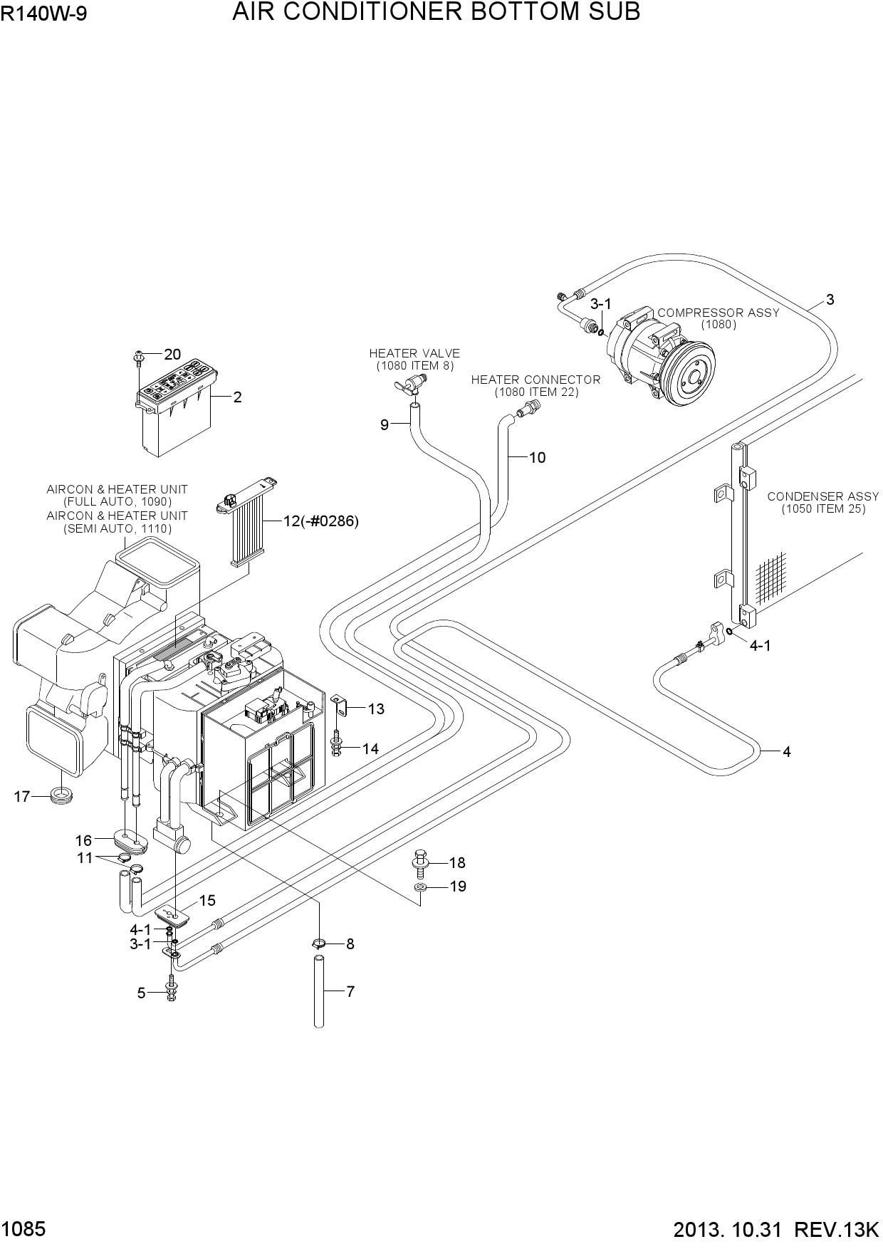 AIR CONDITIONER BOTTOM SUB