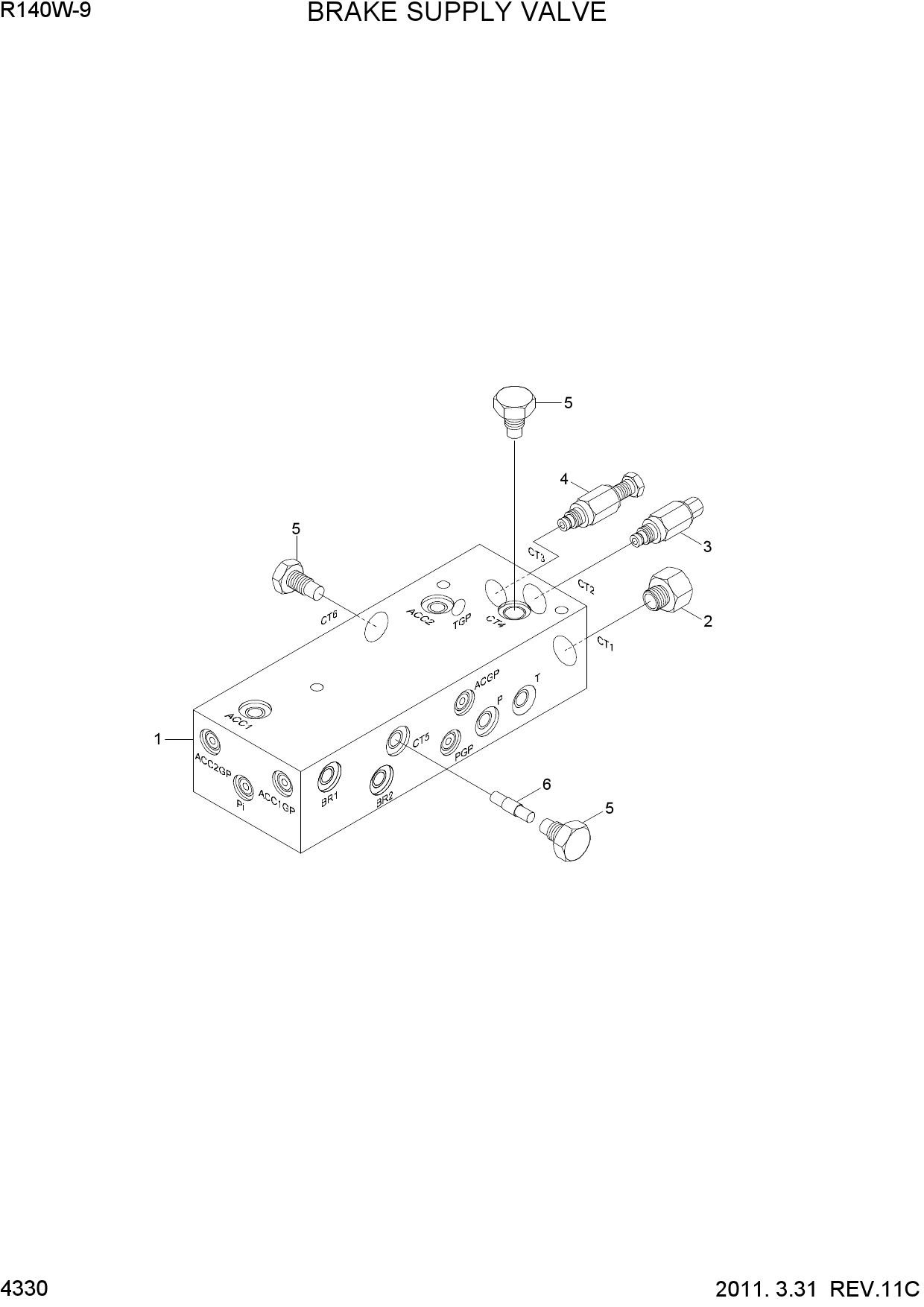 BRAKE SUPPLY VALVE